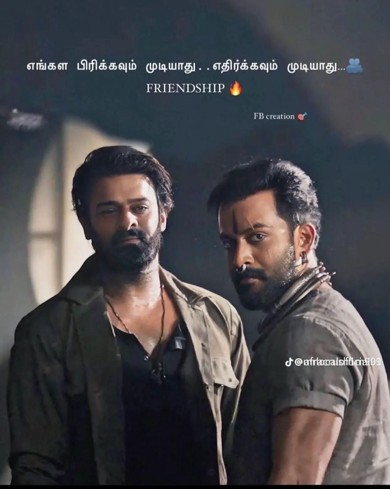 @Thavasi & 💕