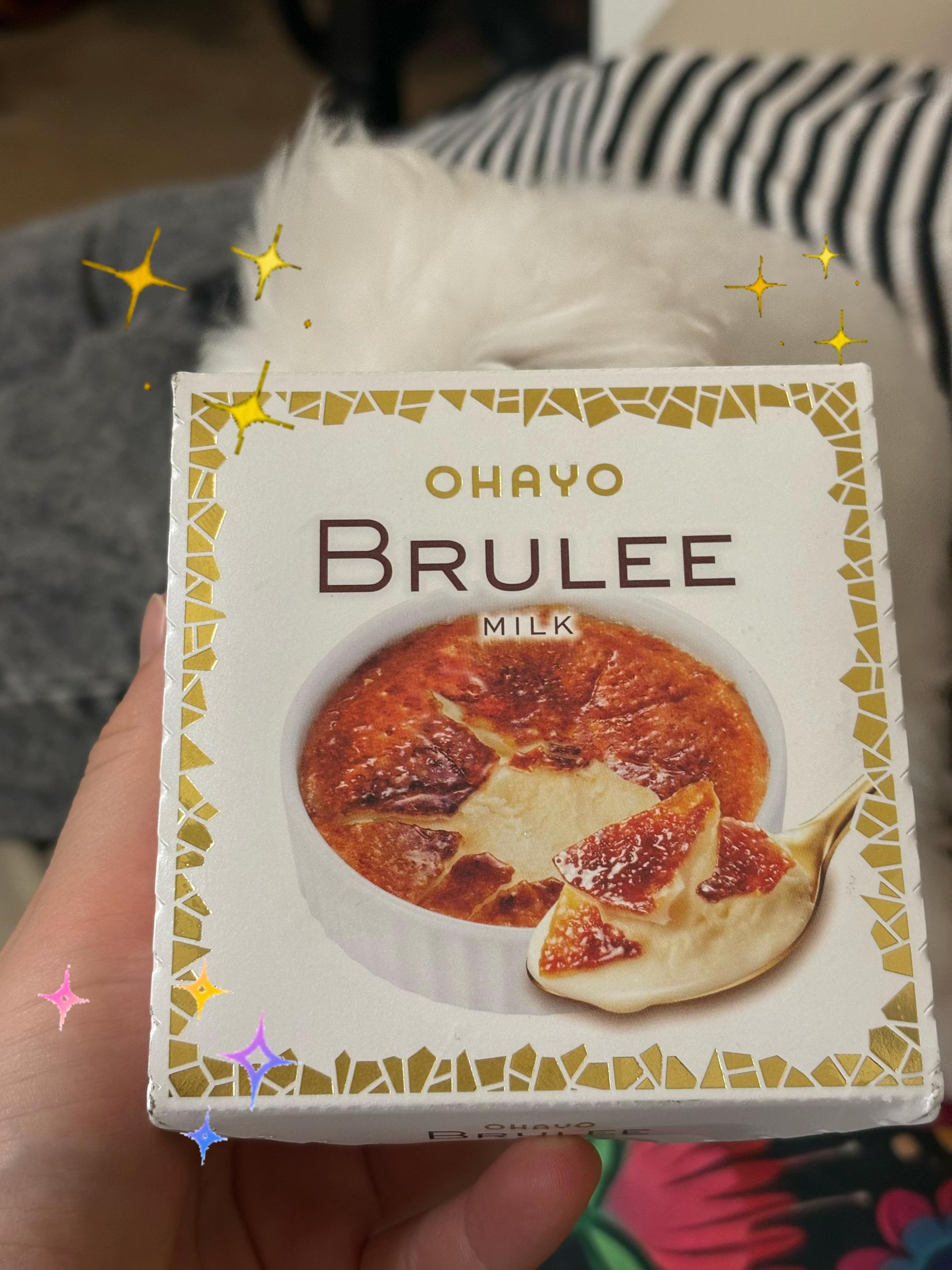 @はっぴーべーかりん
