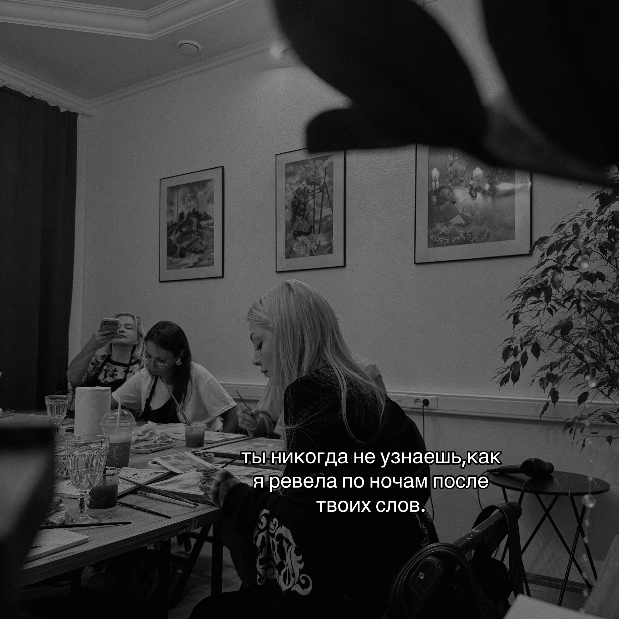 @текила