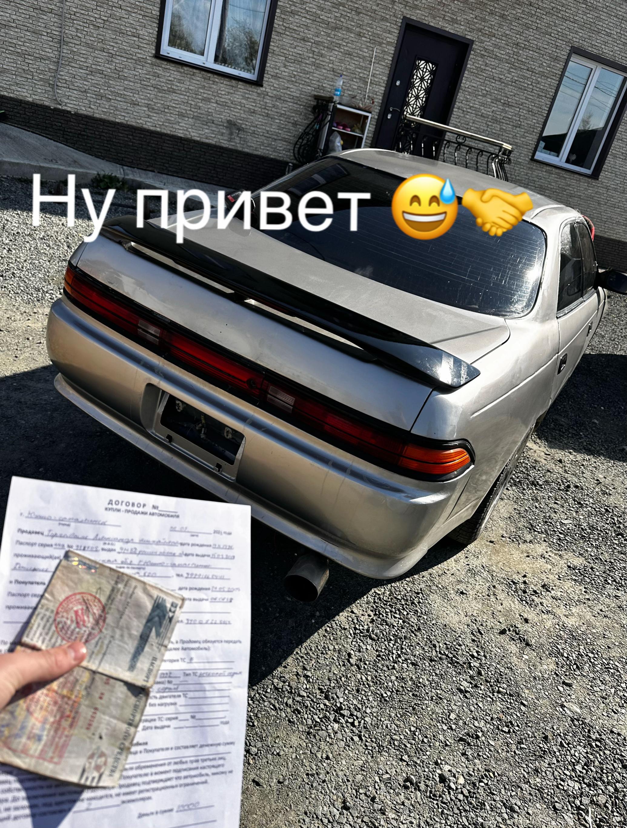 @Bogdan Stunt