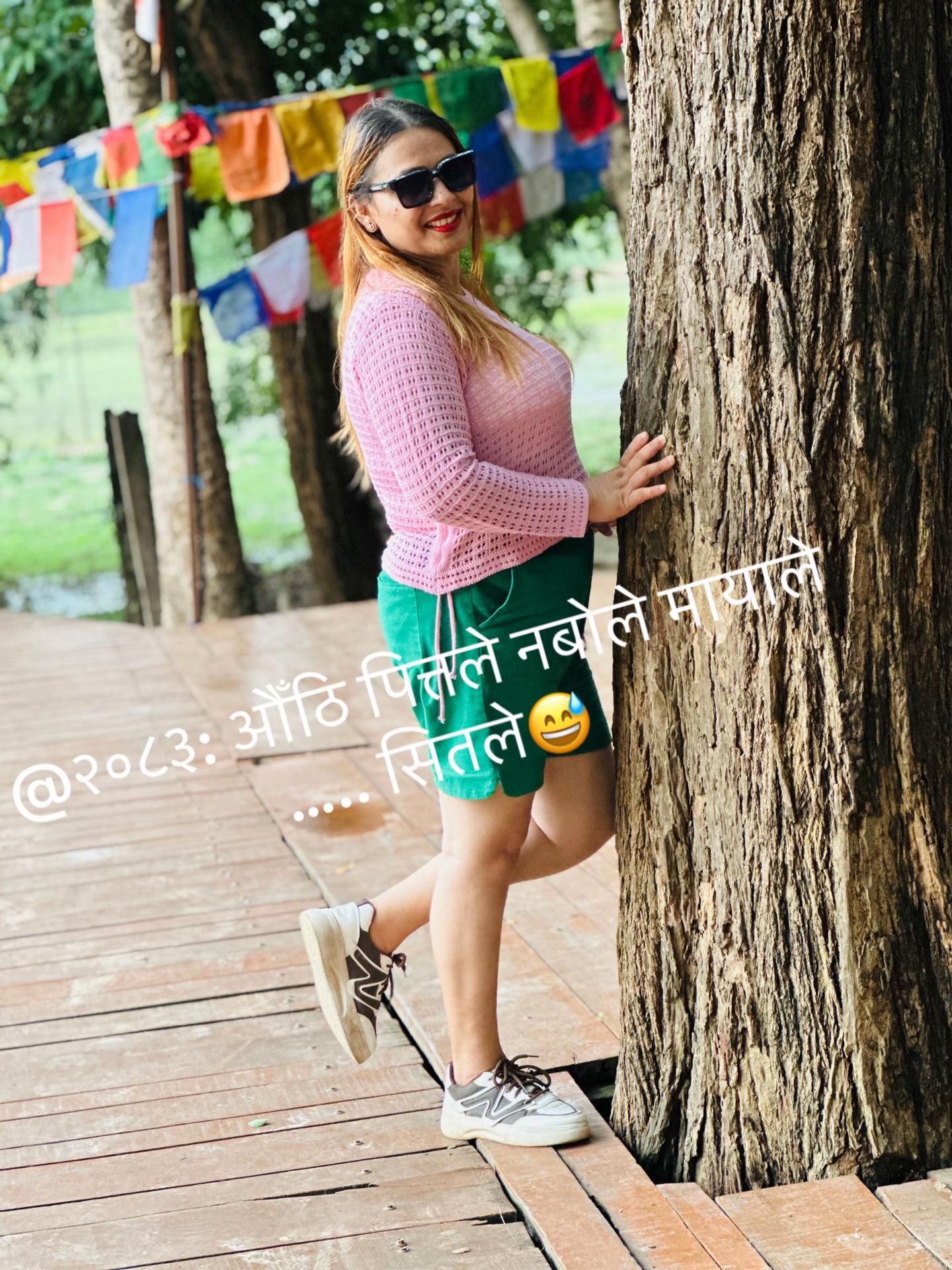 @Gita Poudel