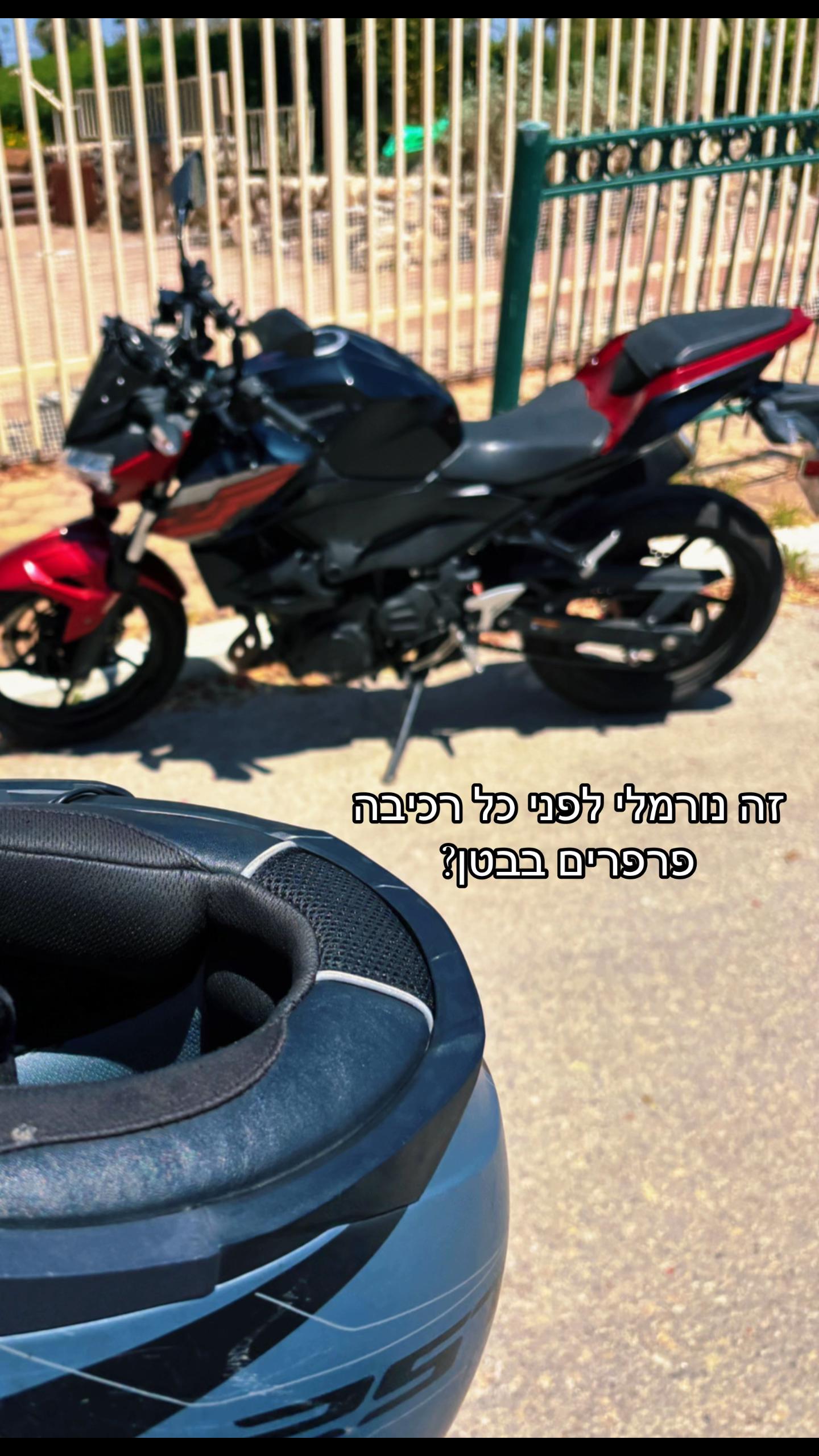 @🛵QueeN🏍️