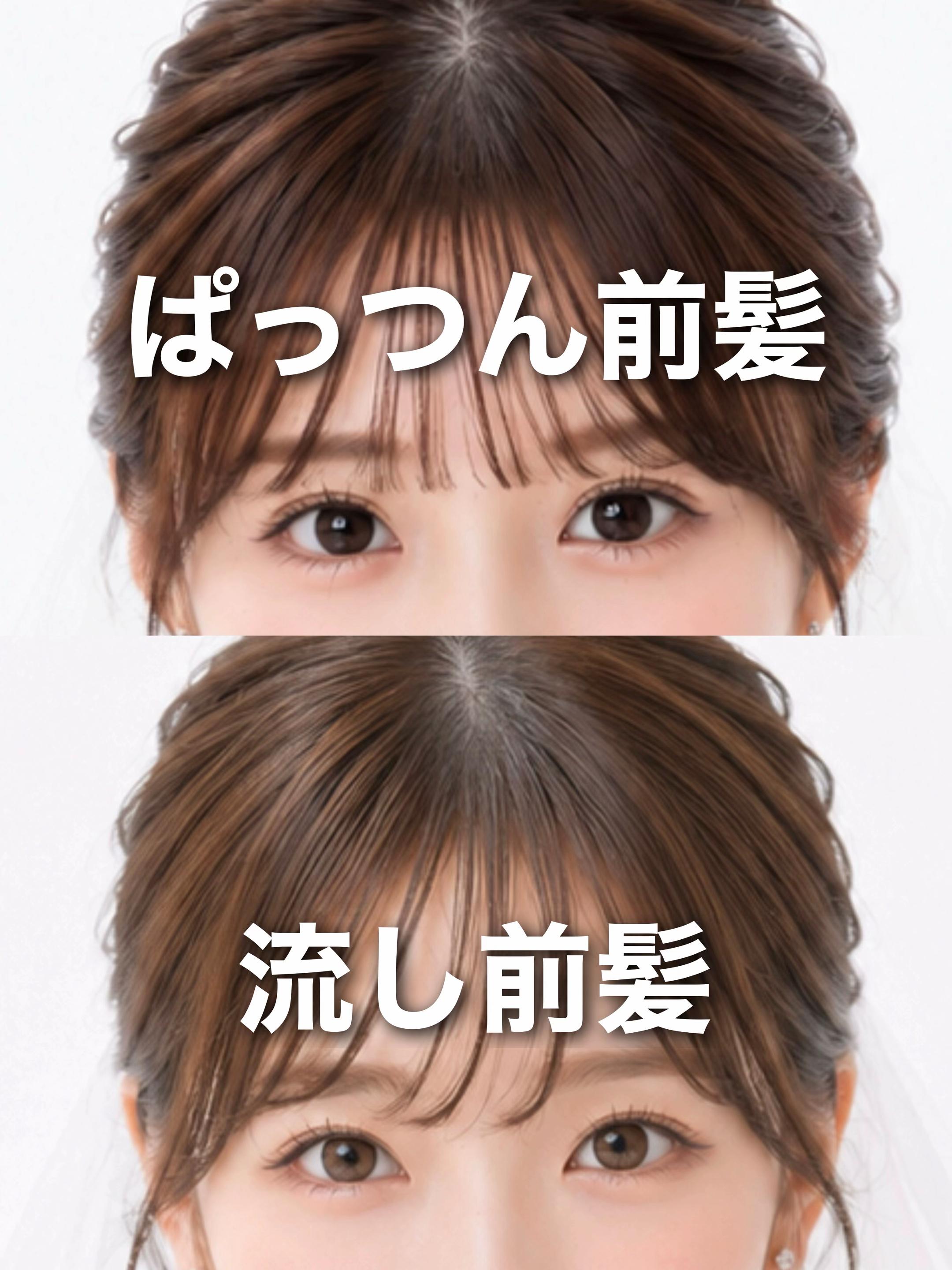 @前髪の神様/木俣真也