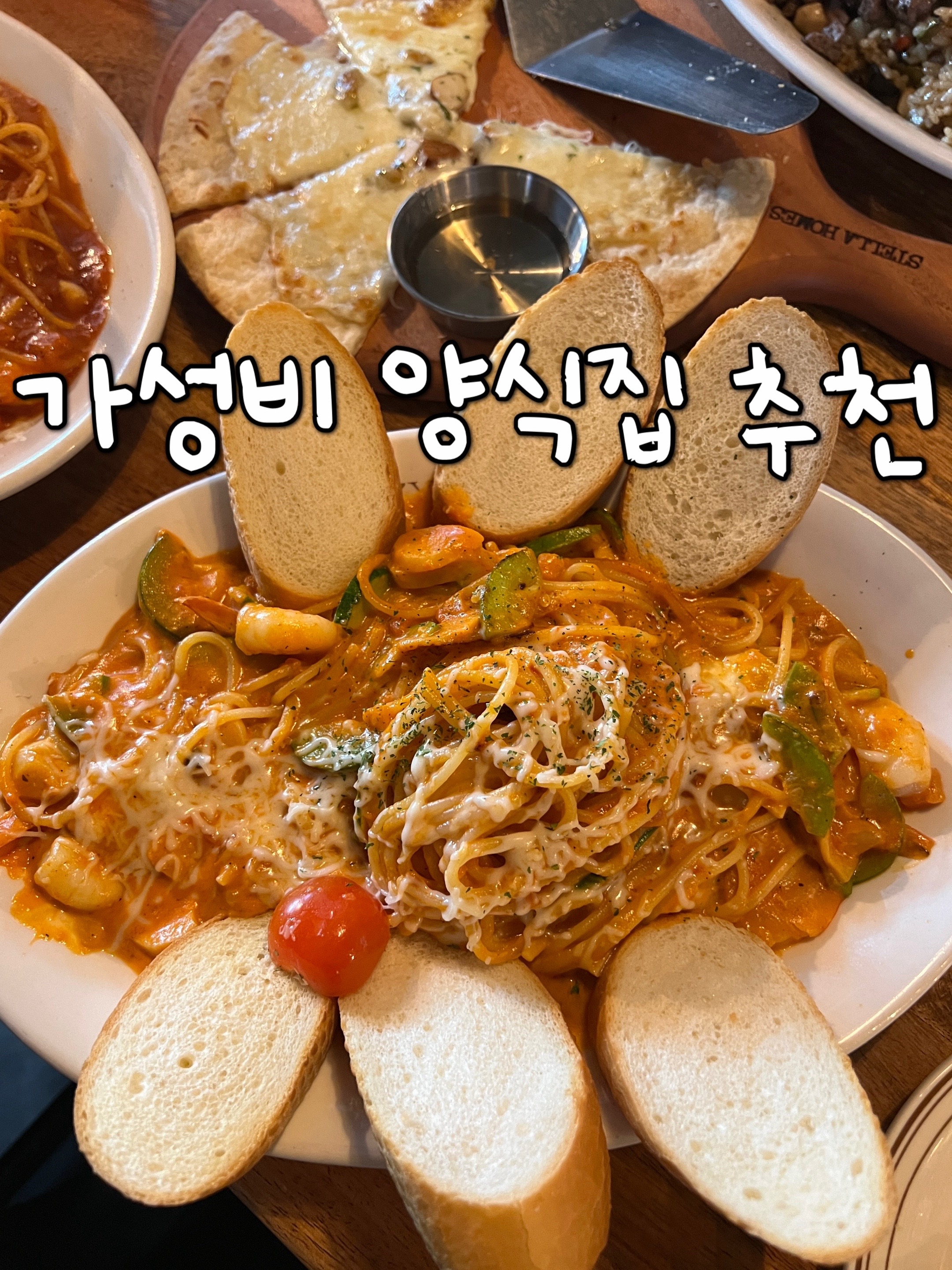 @짐니