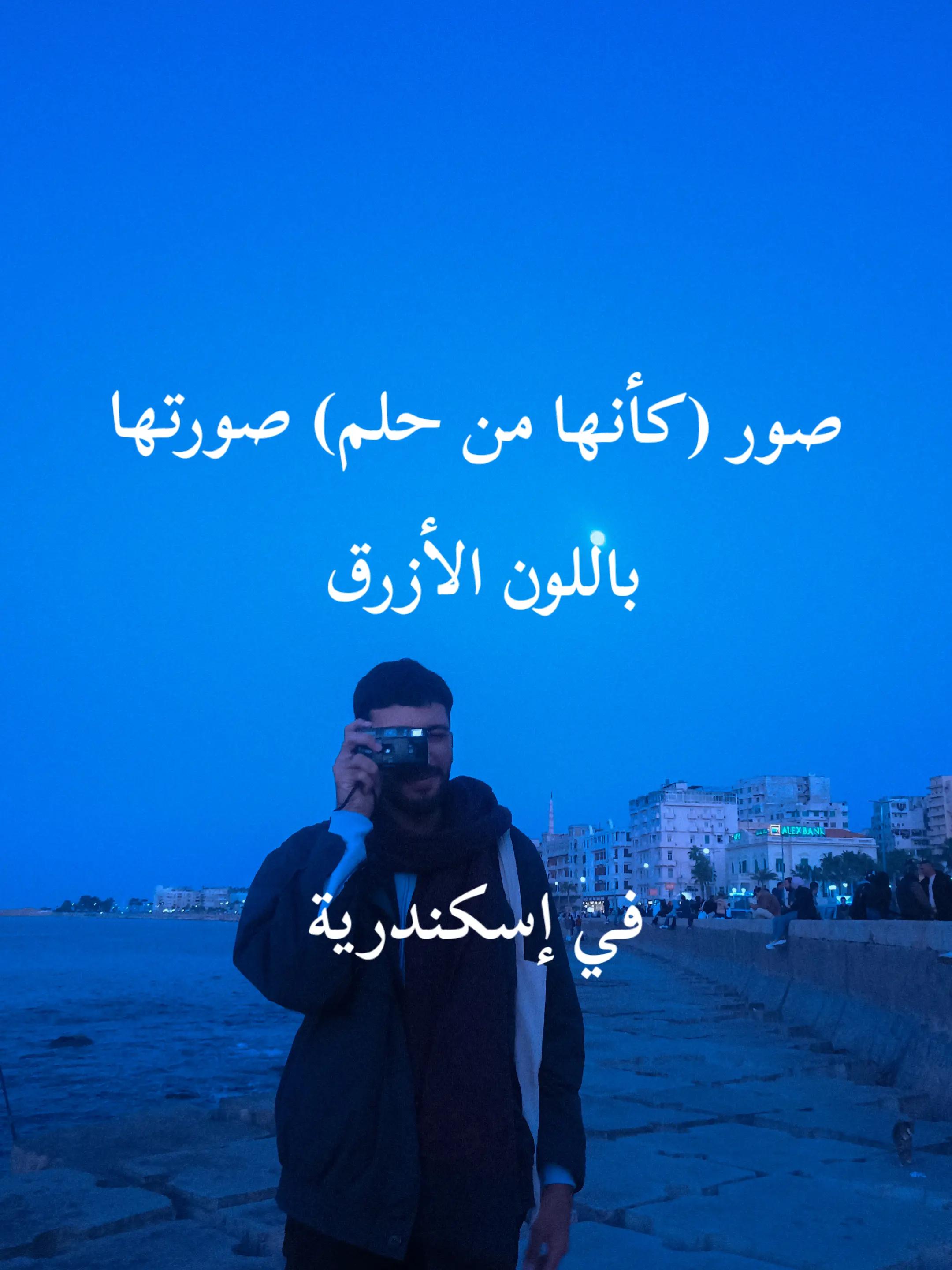 @Juniorr