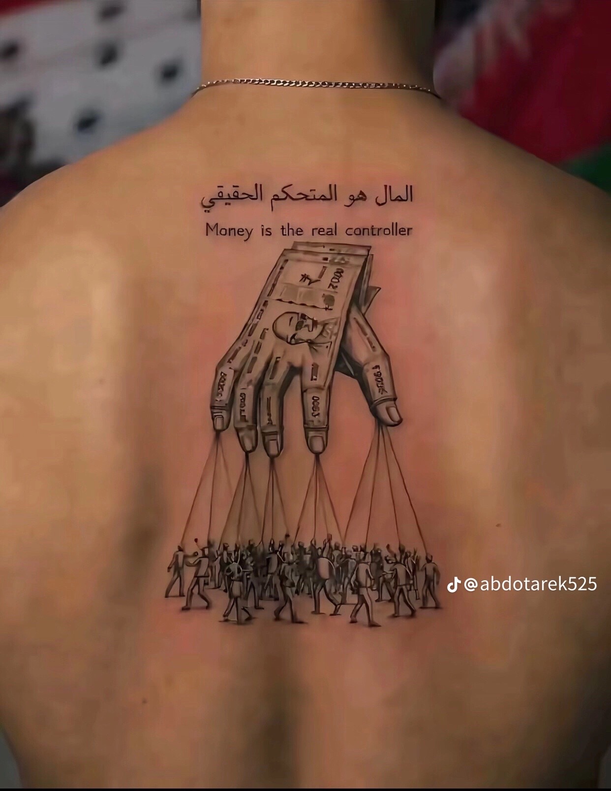 @Mohamed Khairy