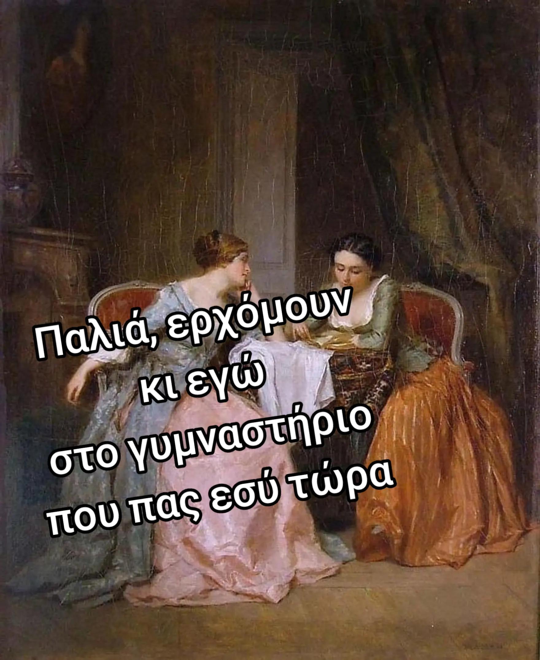 @gaidouri