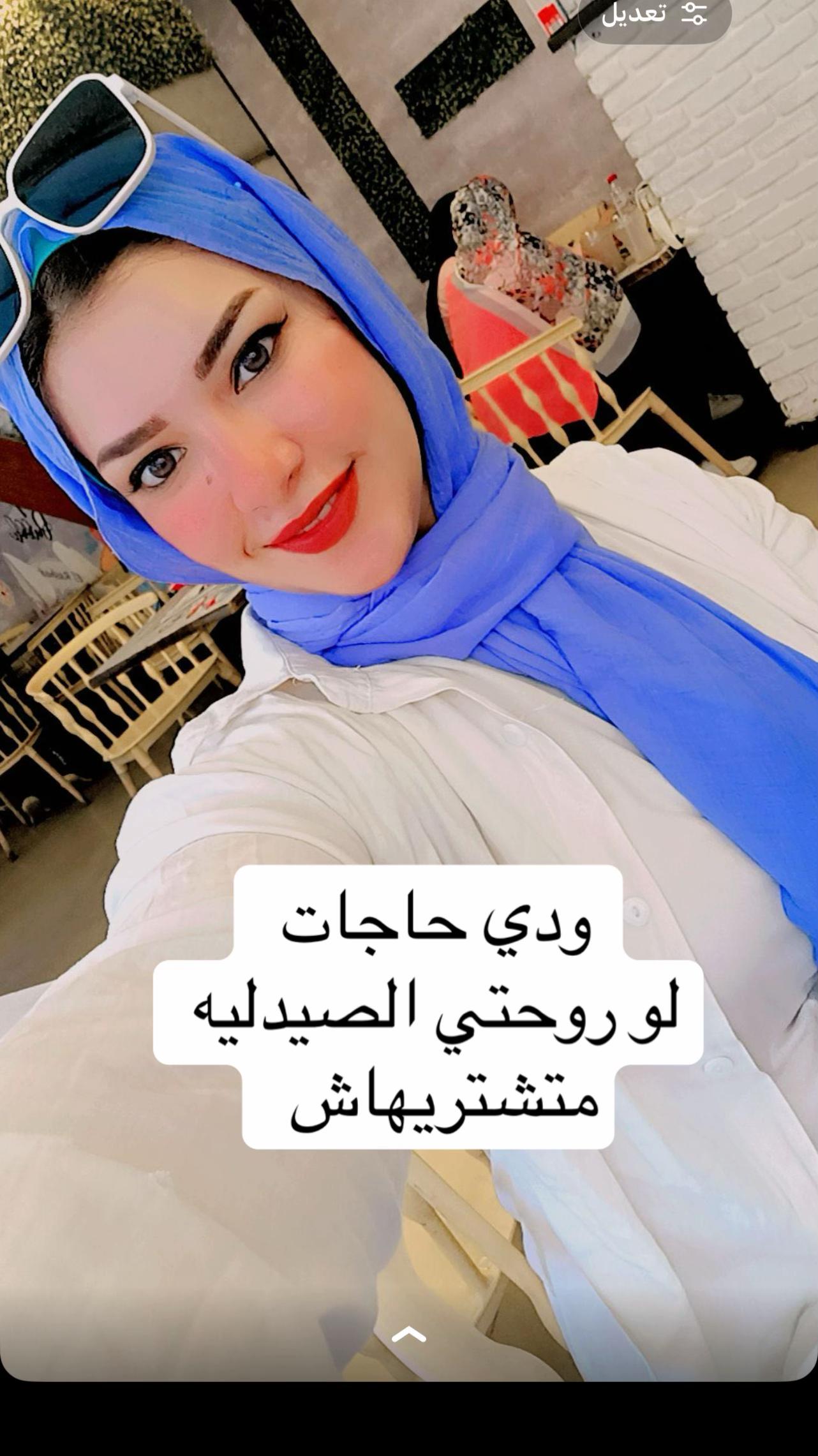 @🌸𝒜𝒷eℯ𝓇🌸