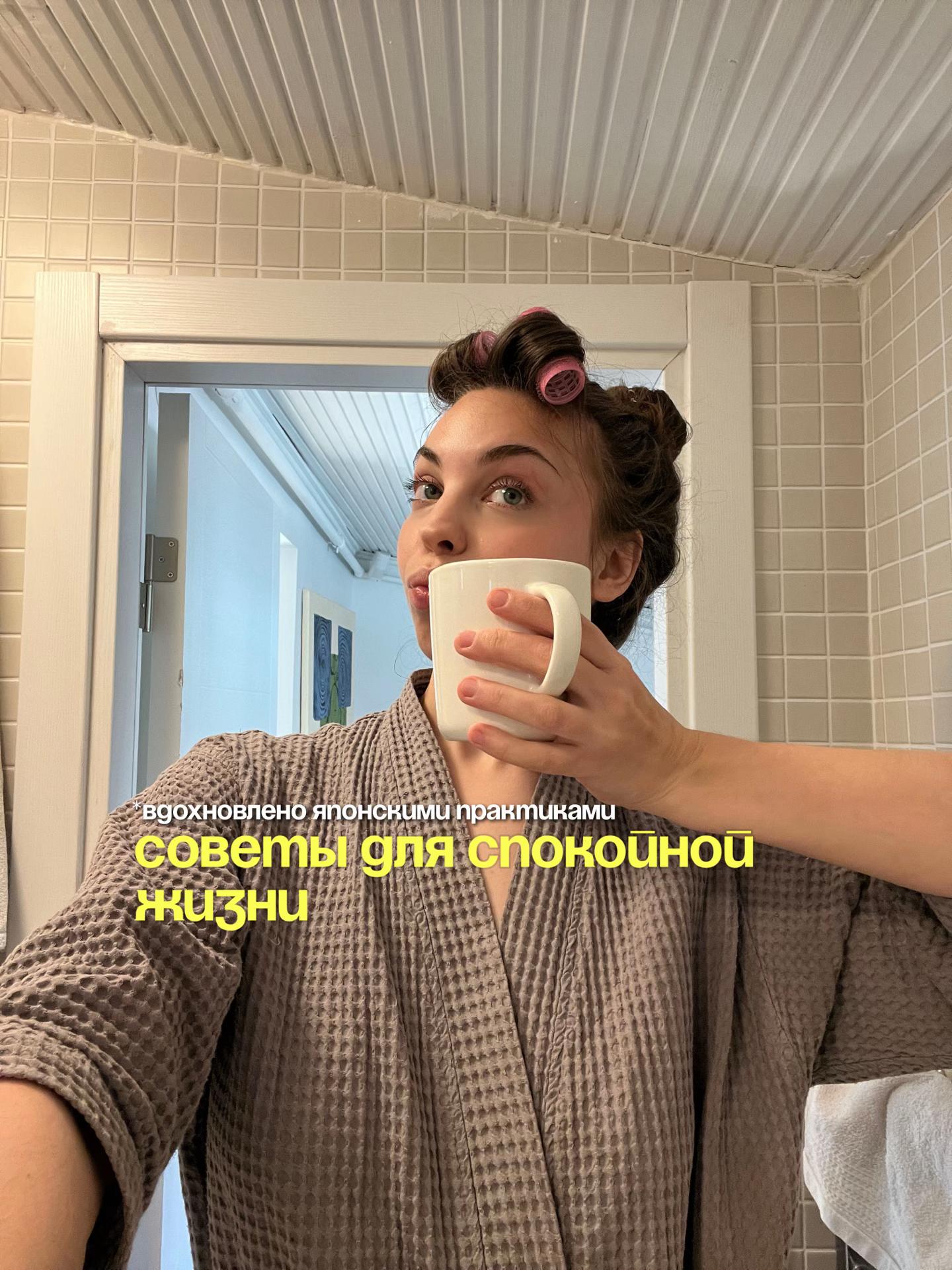 @Liza Says