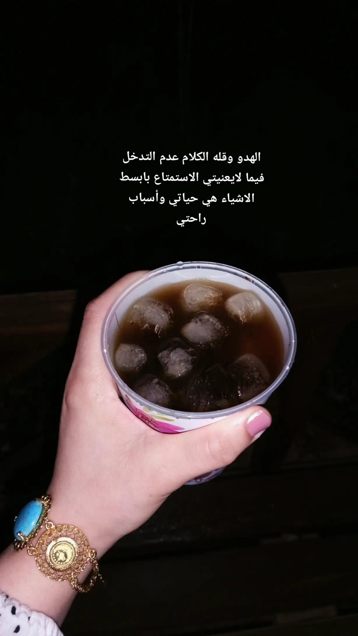 @🇹🇷🕊بنت الموصل 👑🇮🇶