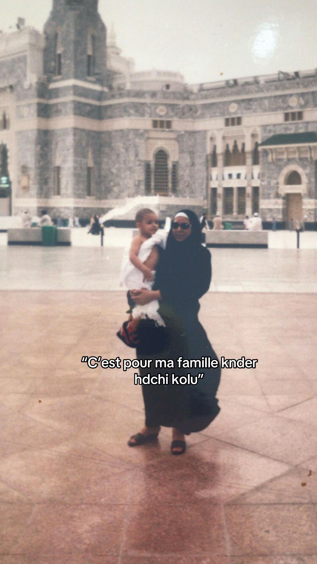 @سيف