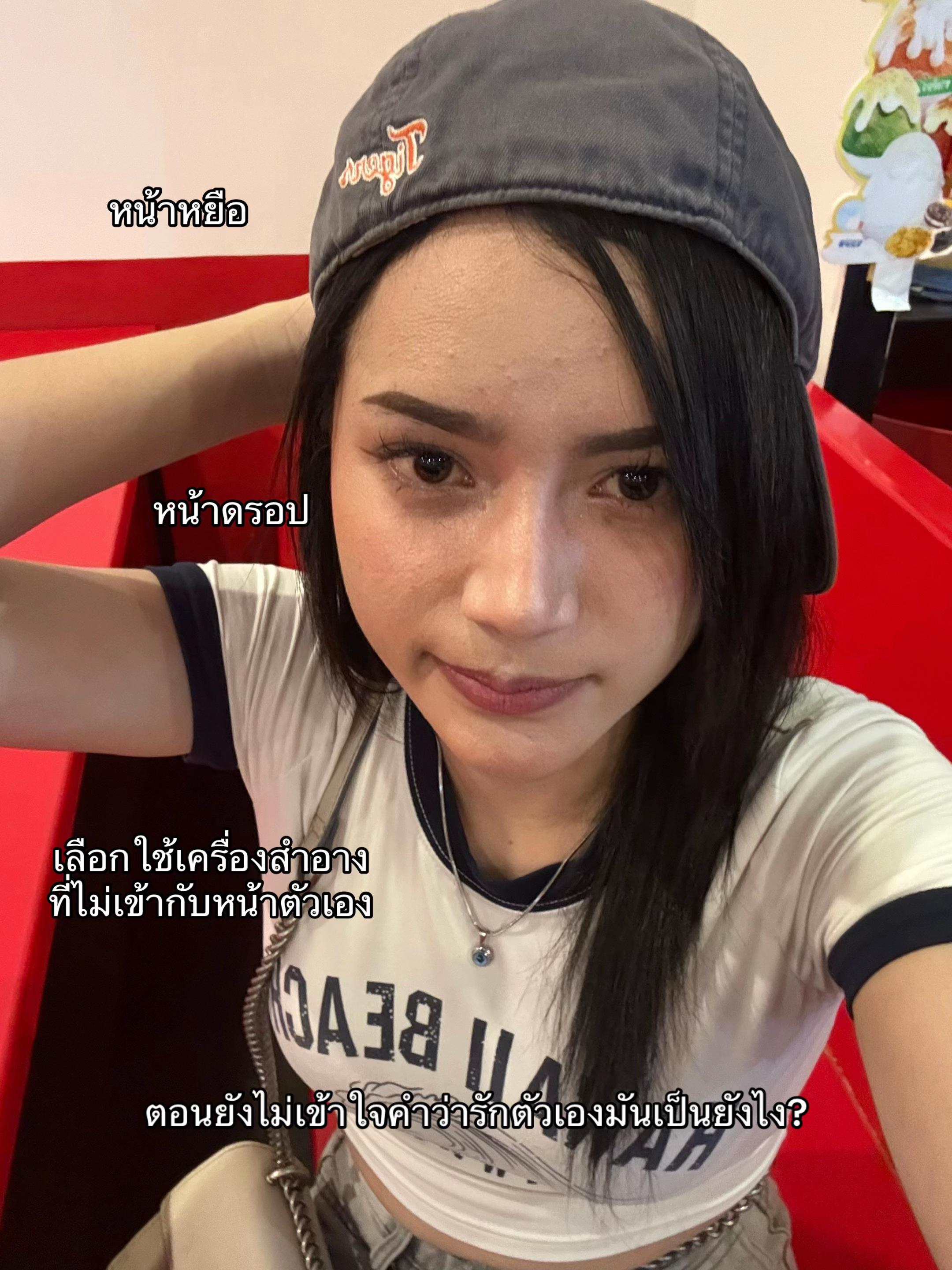 @ไอรินที่ไม่กินหมู🐽