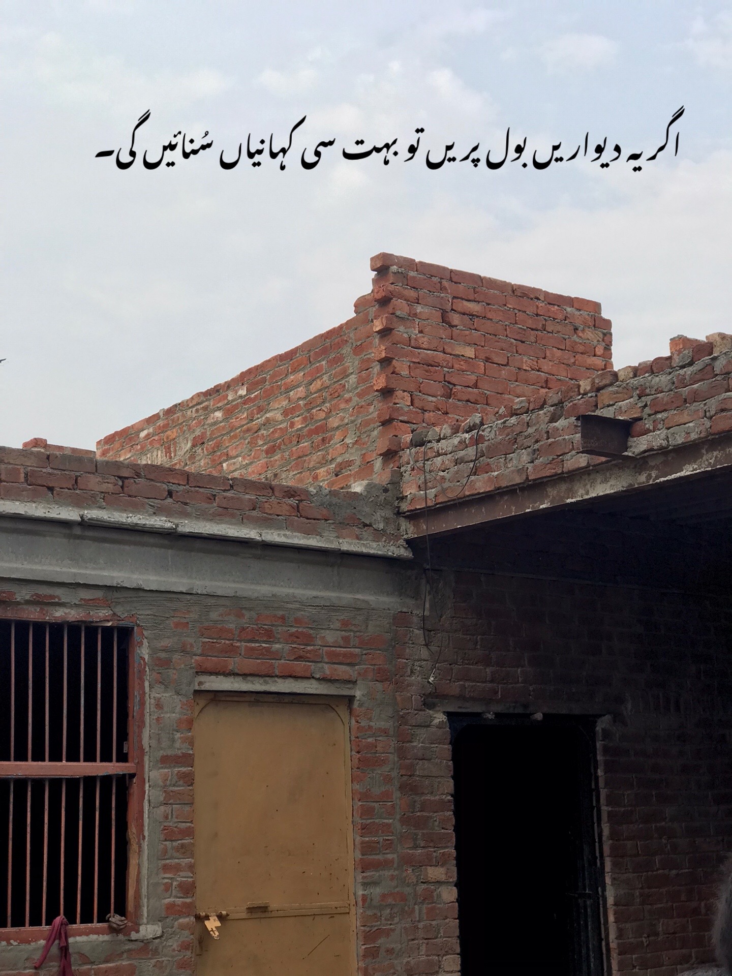 @فیضہ🤍