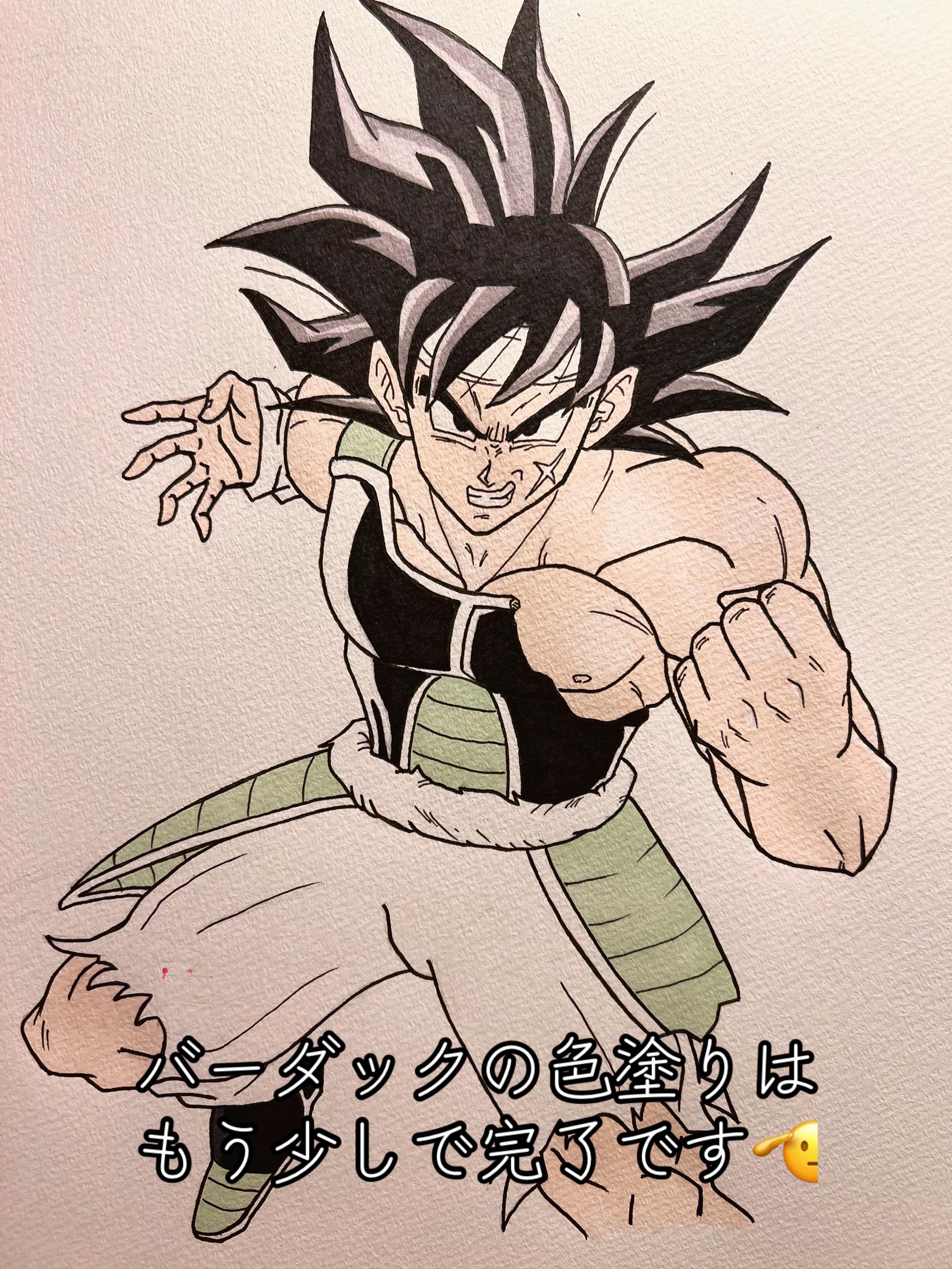 @ライス