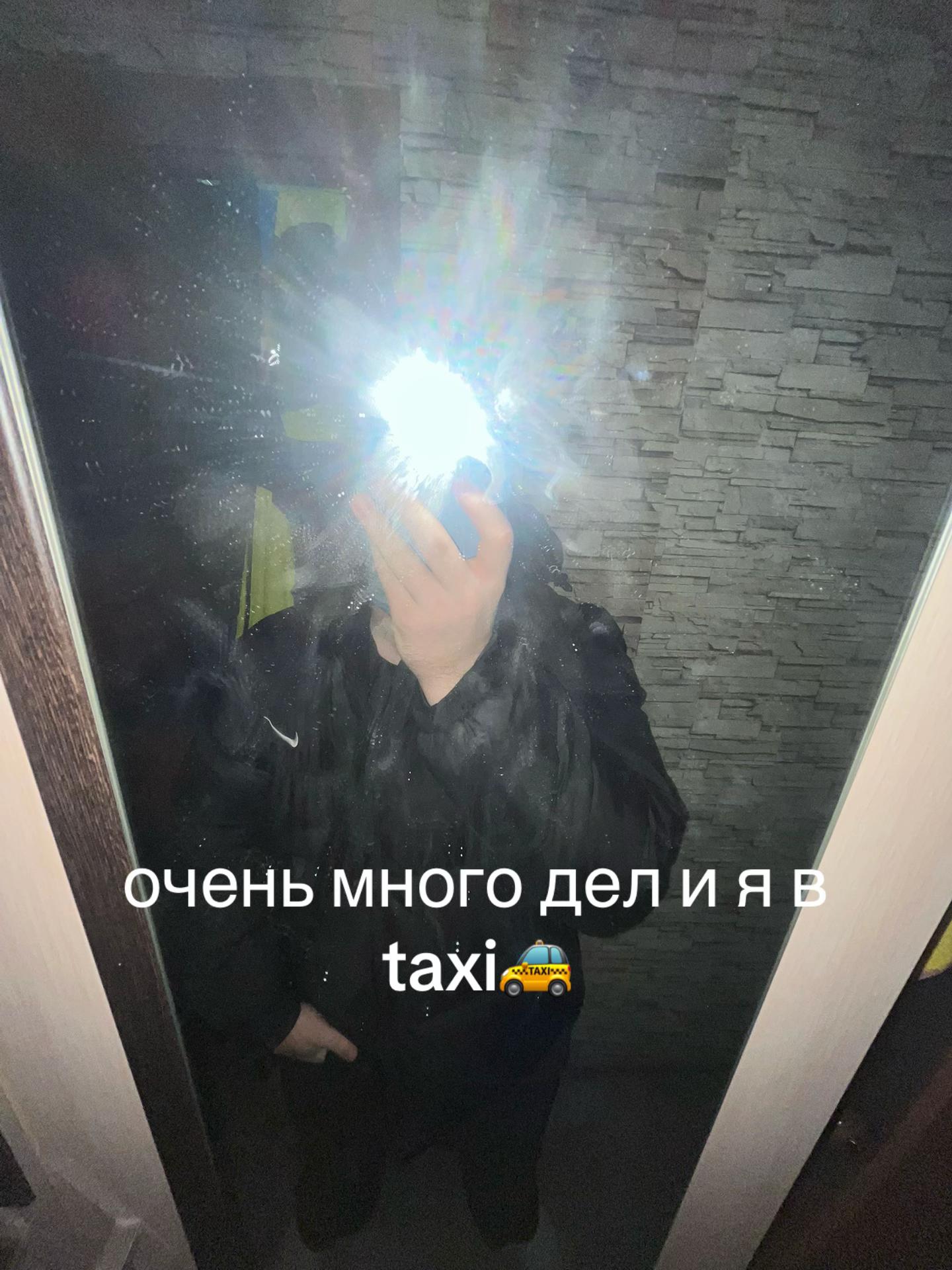 @rubilnik