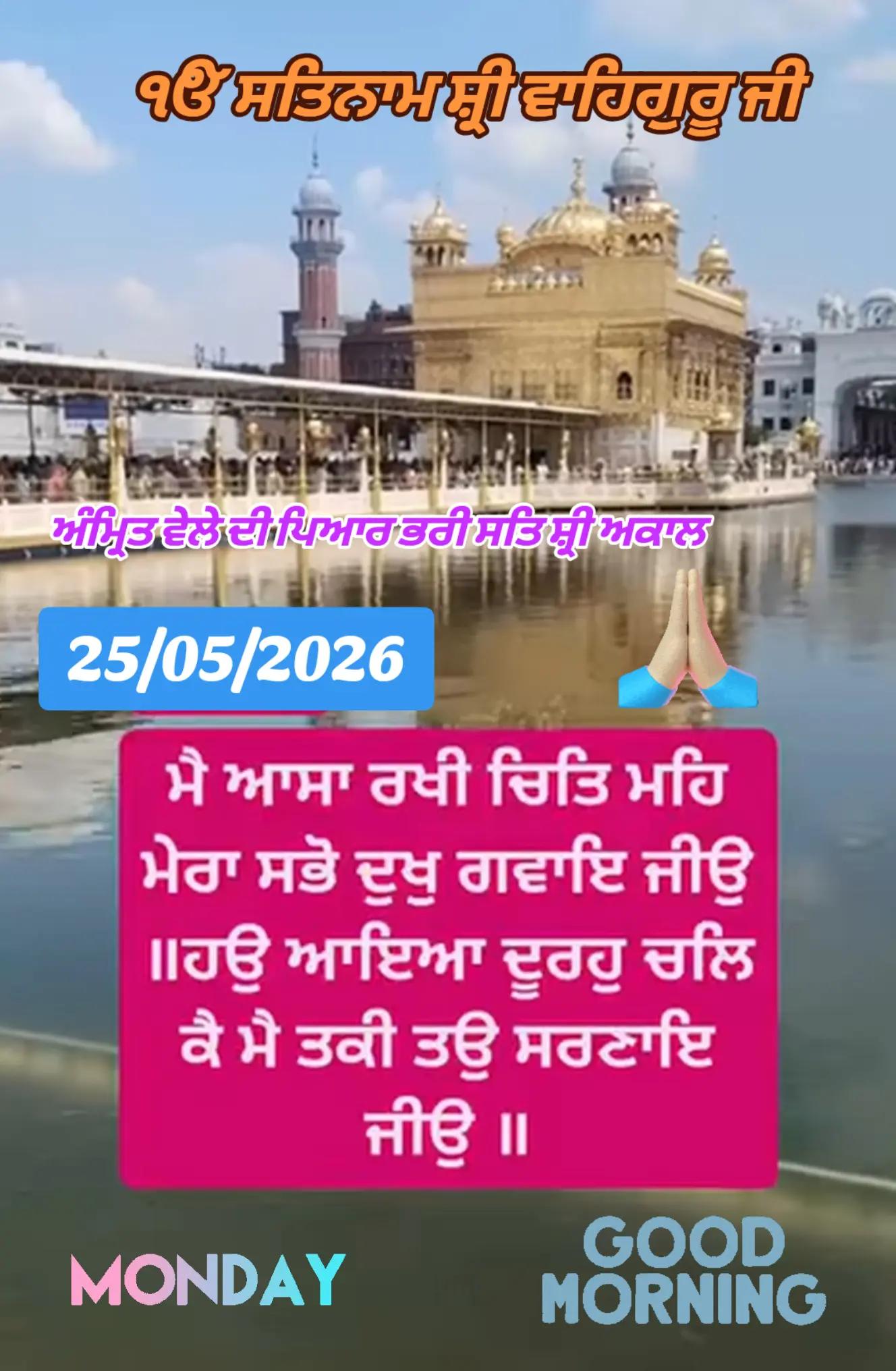 @multaniparveen3