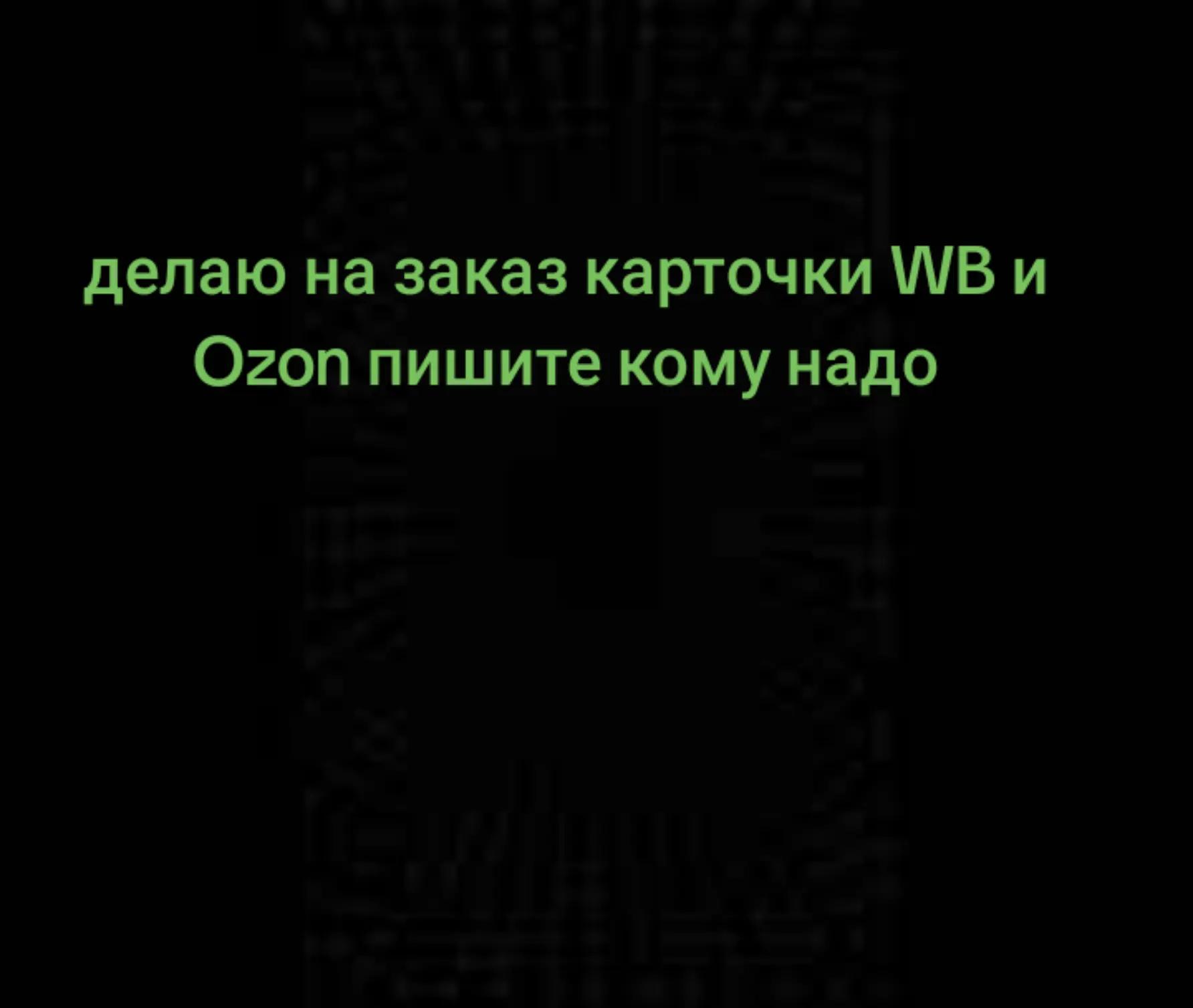 @😈🕸️Твой Малыш🕸️😈