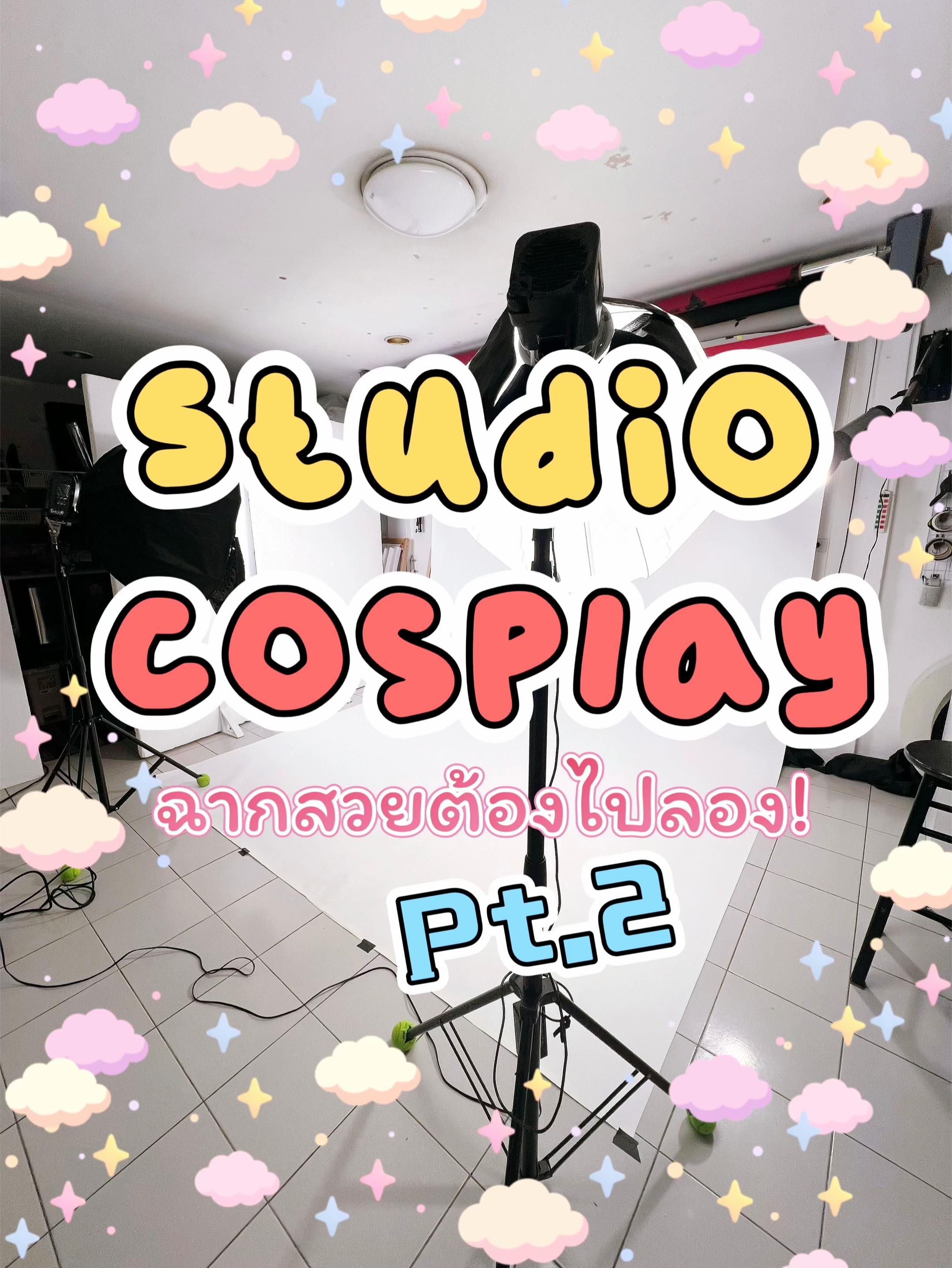 @ก๊อดโหมดดดดด