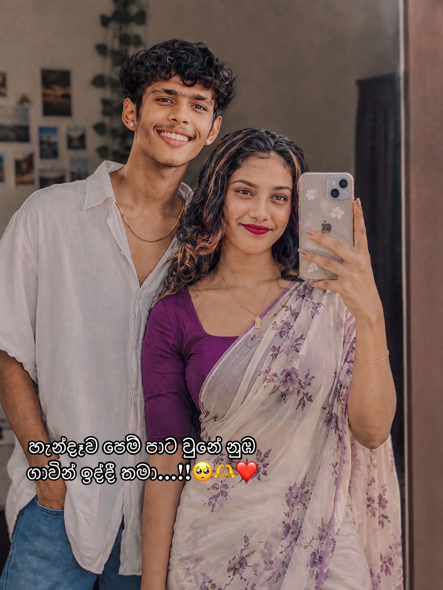 @𝐕 𝐈 𝐒 𝐇 𝐔 🍓 "