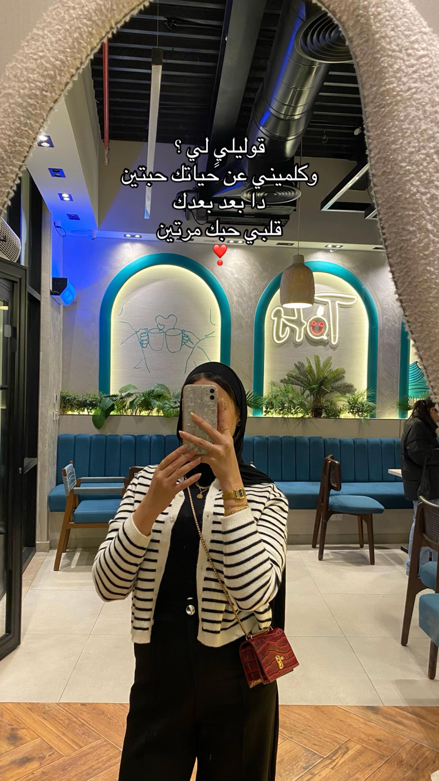 @N O H A 🤪