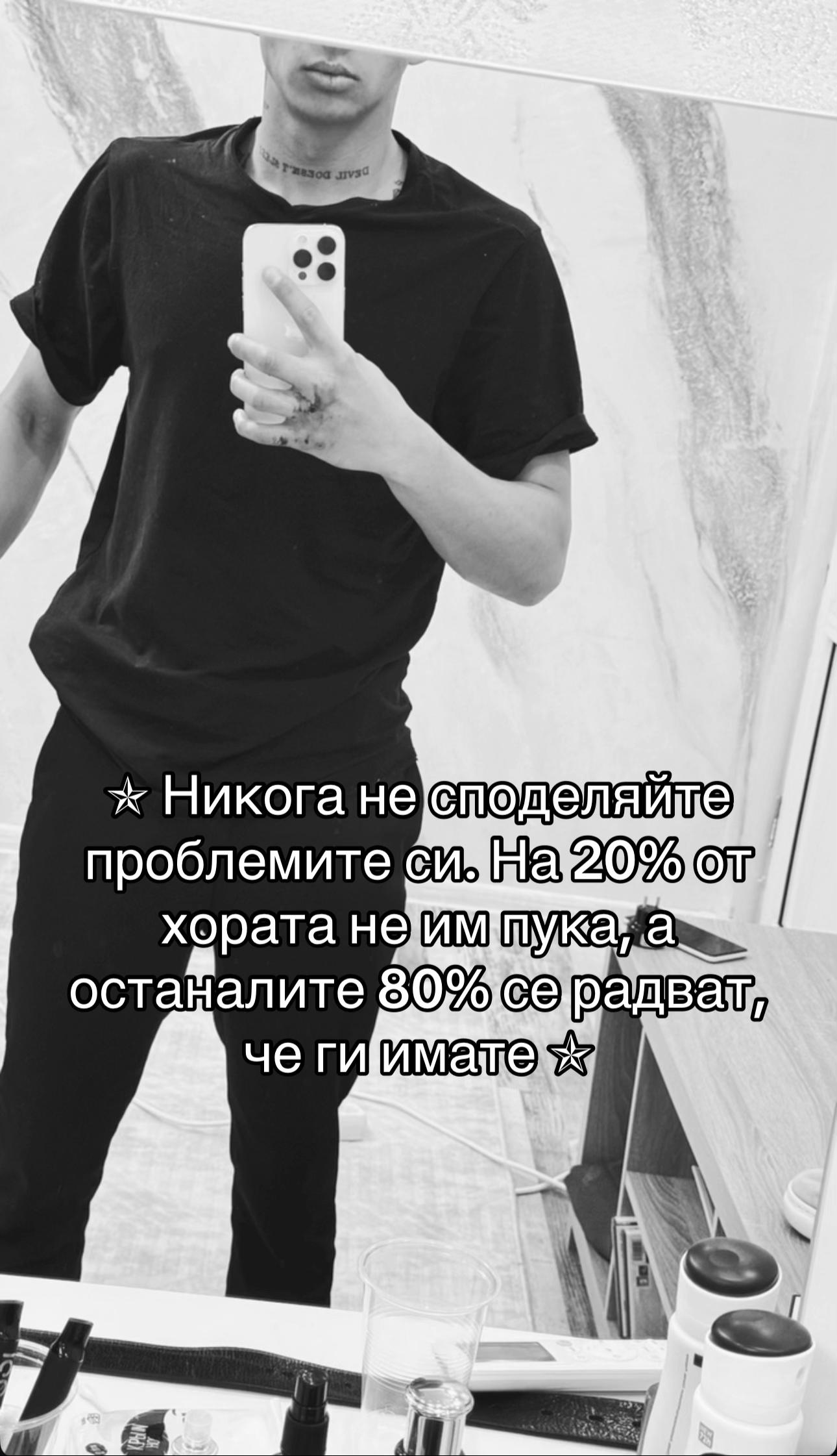 @b.bely.v