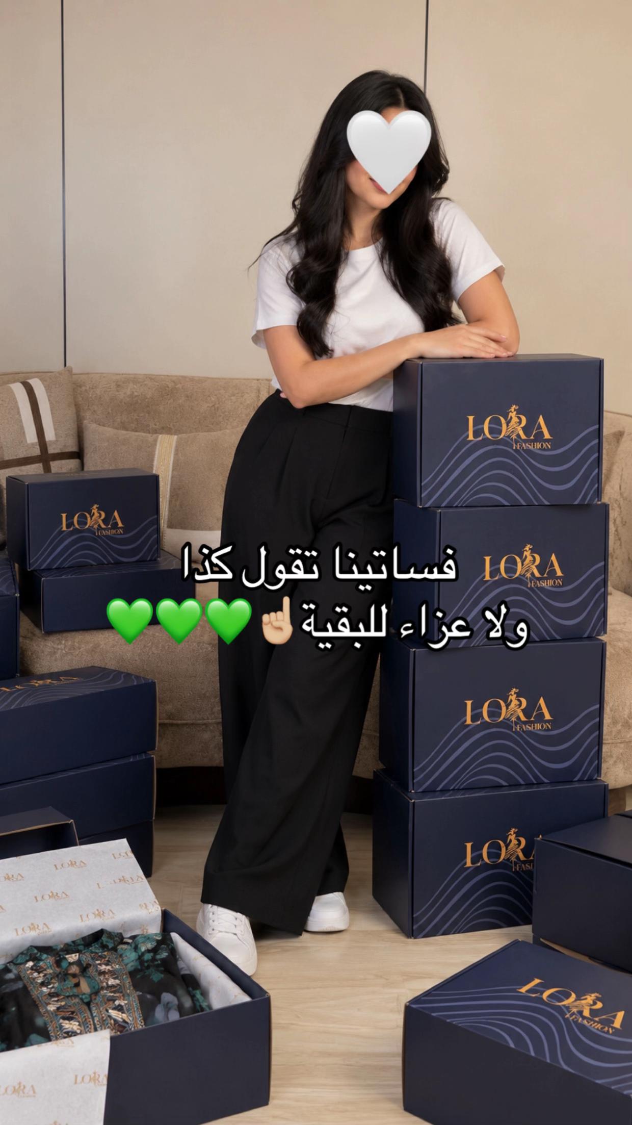 @لورا فاشن | Lora Fashion