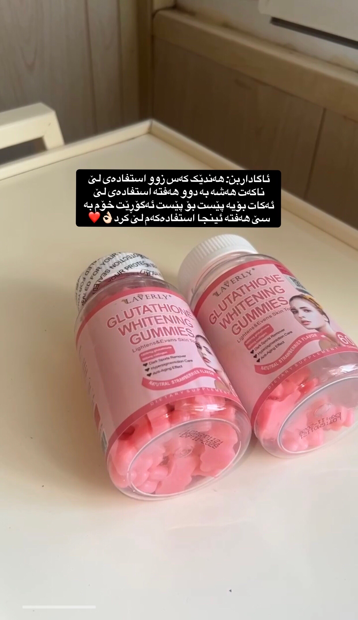 @XAJA/بڕاند🍒🎀