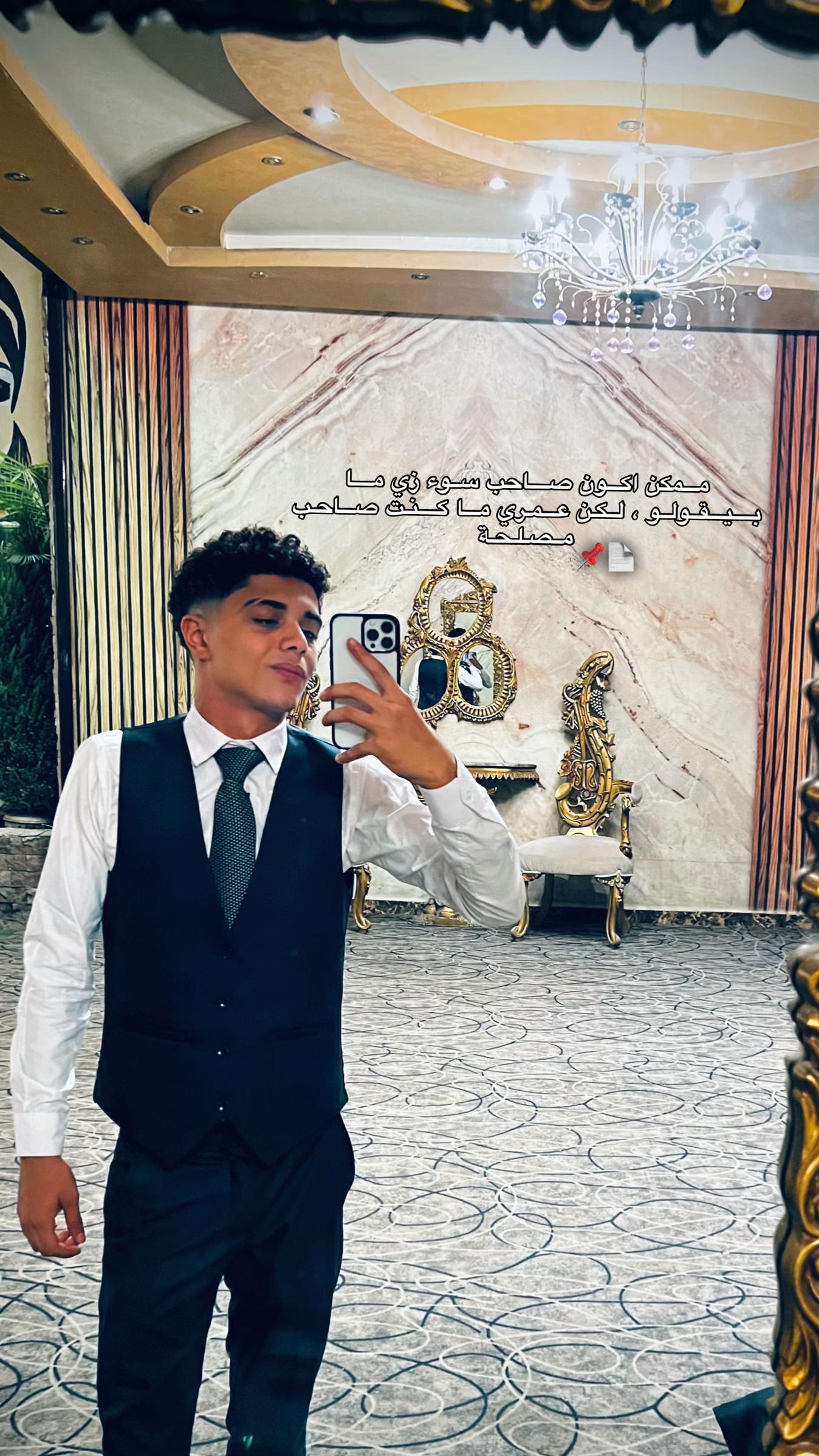 @𓆃
