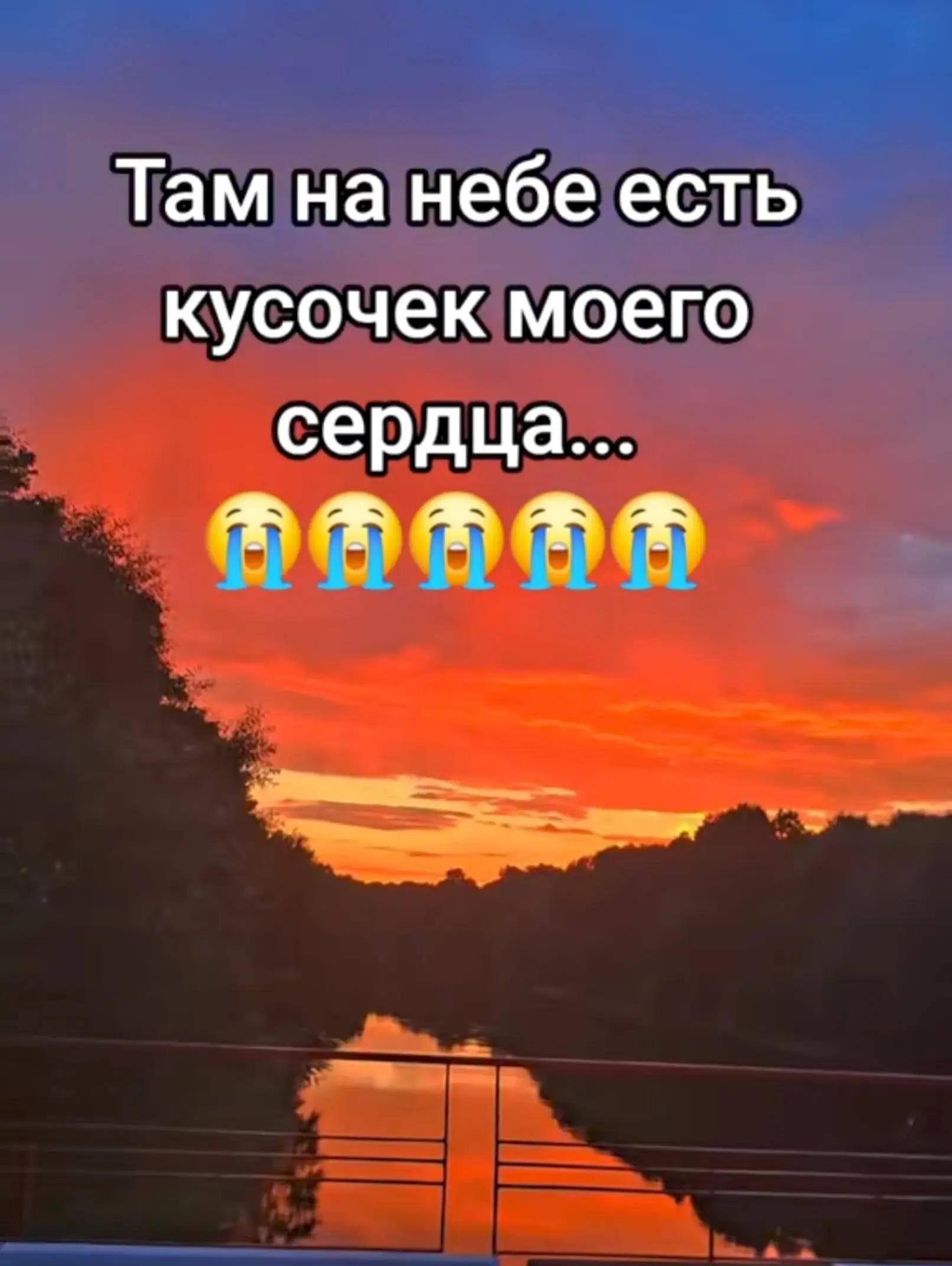 @Аллах все видить