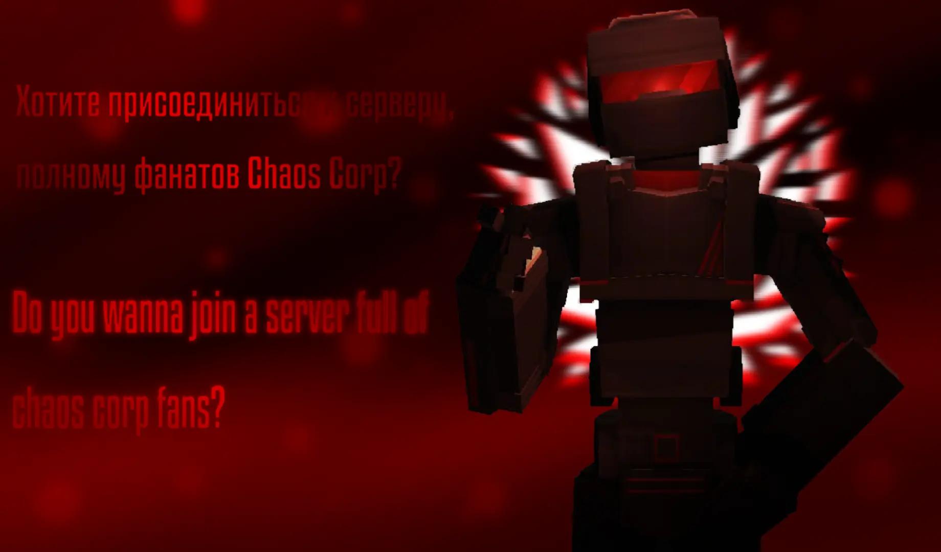 @&bull;Chaos Corporation&bull;
