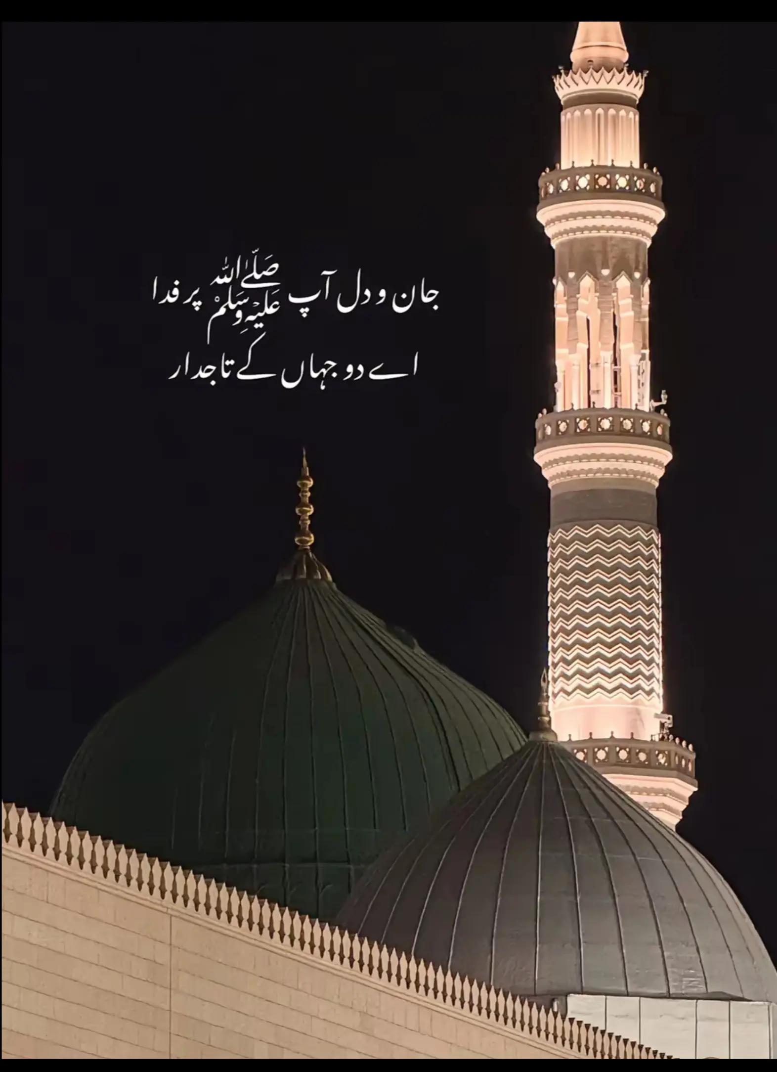 @❤️ انت الحیات ❤️