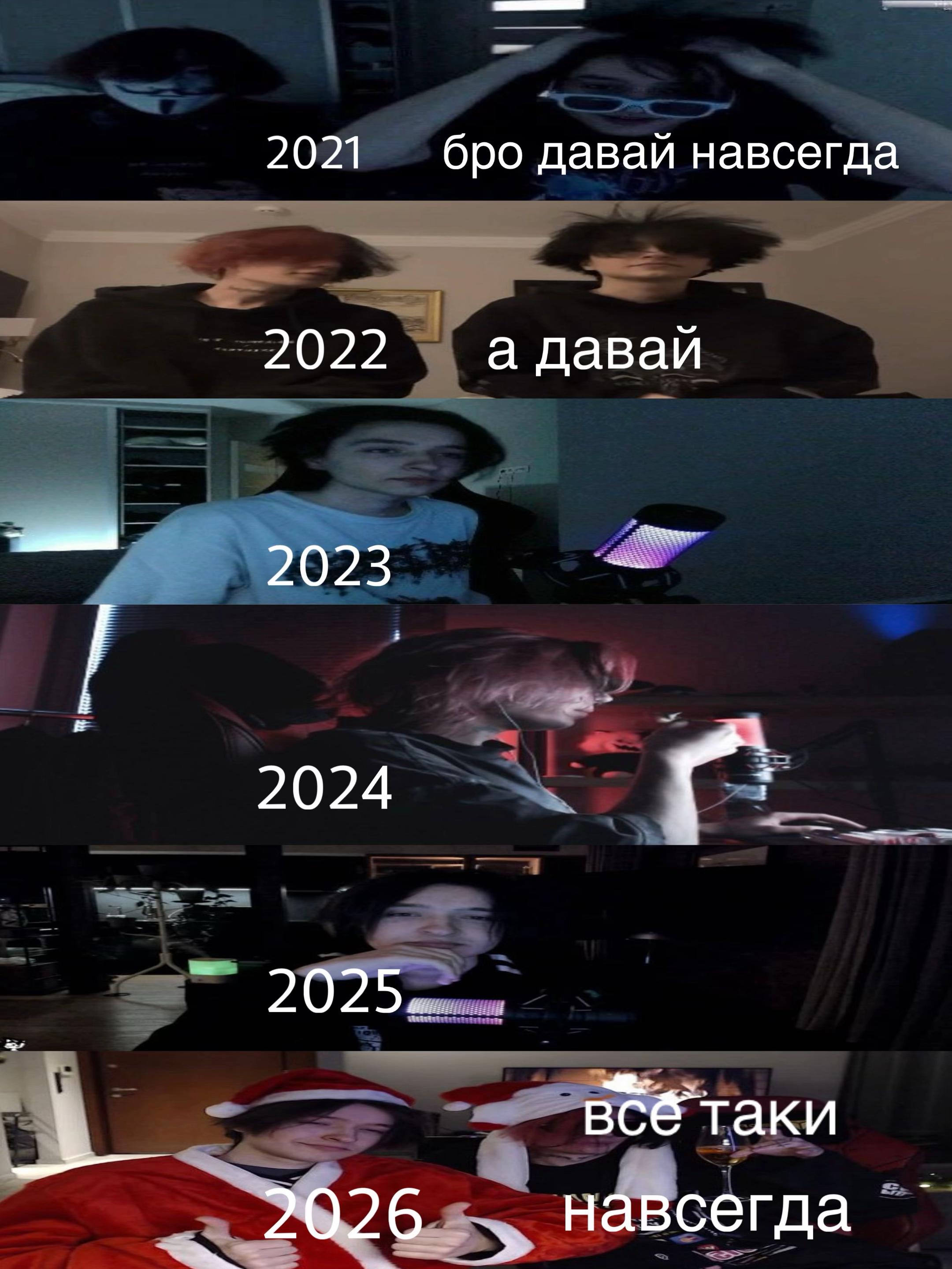 @акумариум