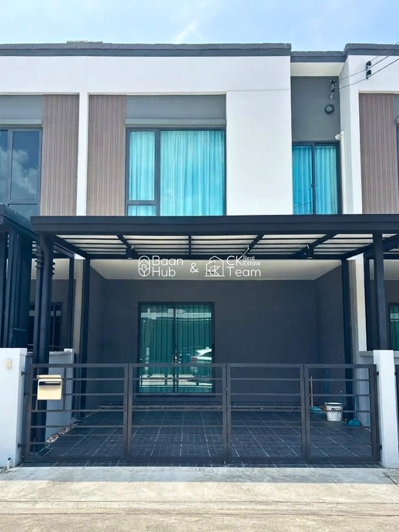 @ตำแหน่งเดียวในโลก - TUMNANG