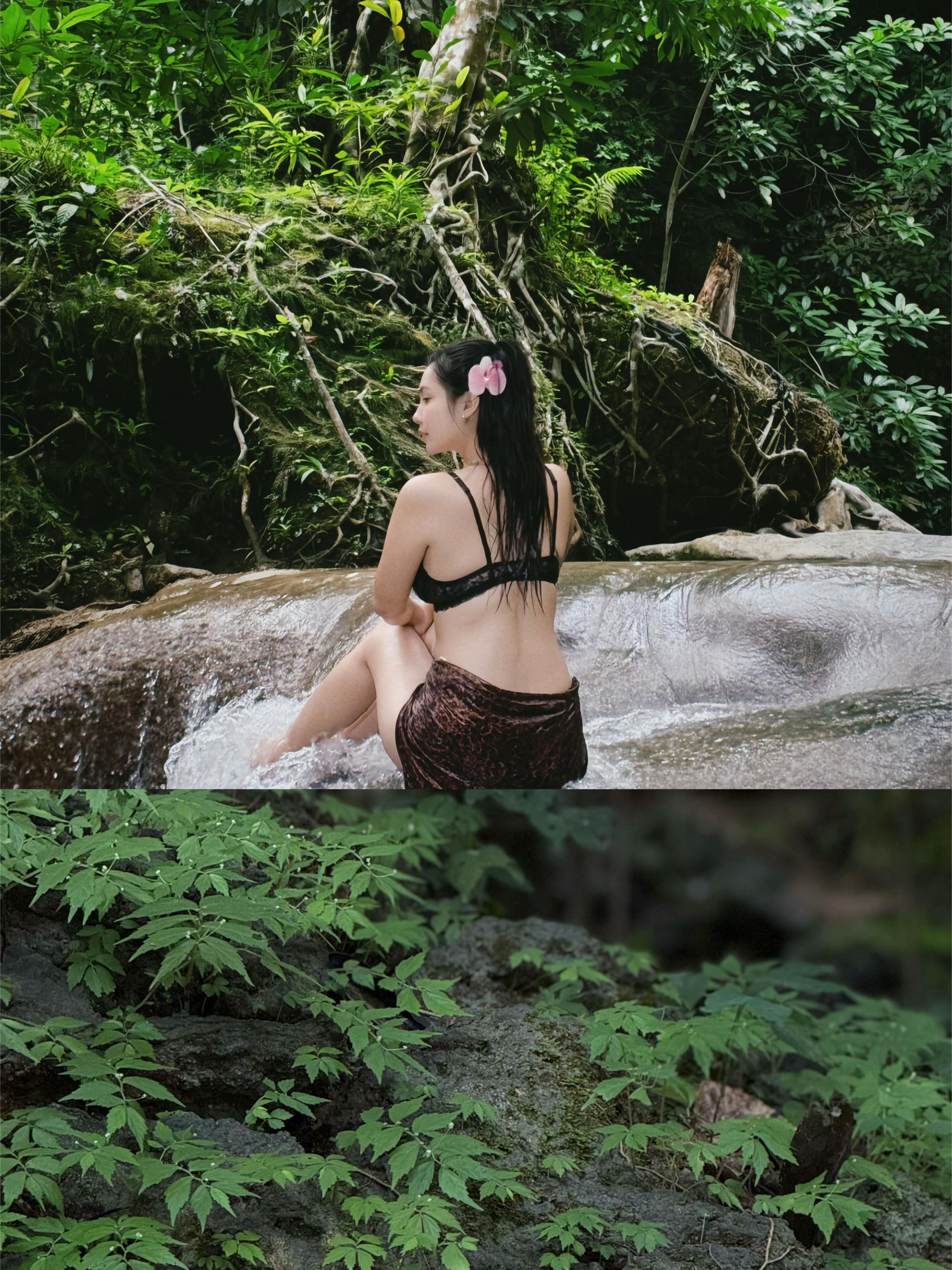 @ขวัญคนป่า ( เถื่อน)