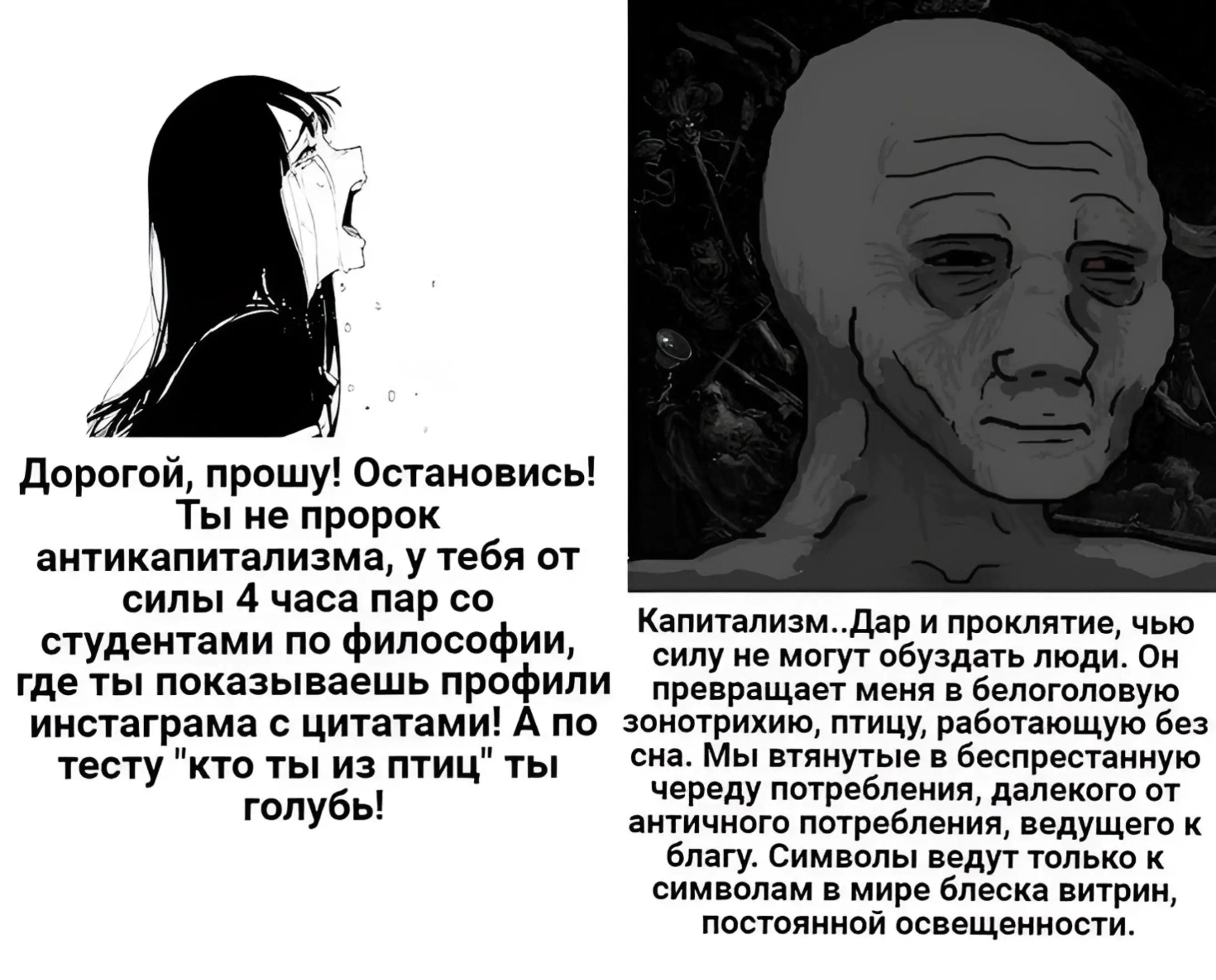 @штирнерюн