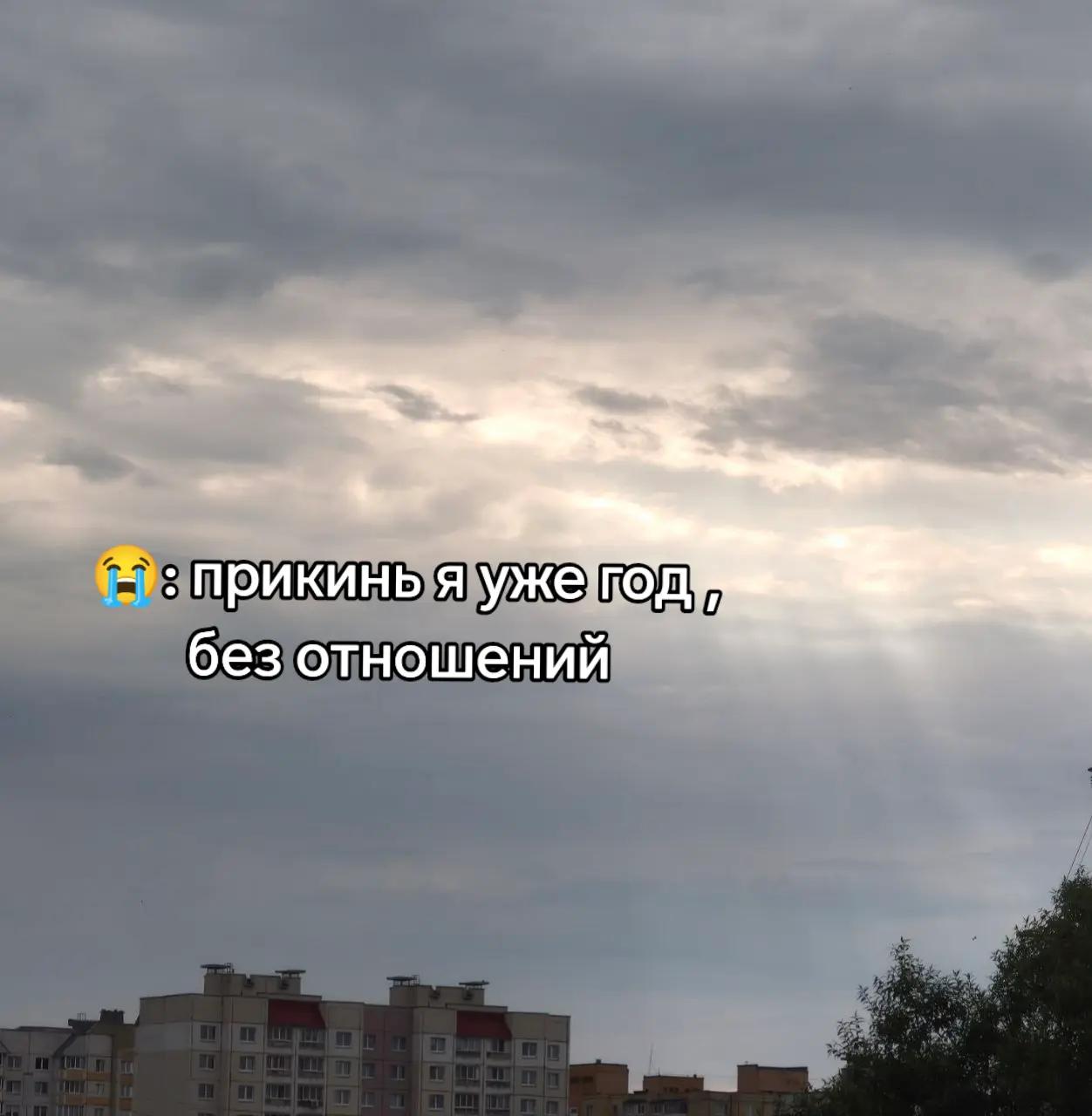 @✿фан журика✿