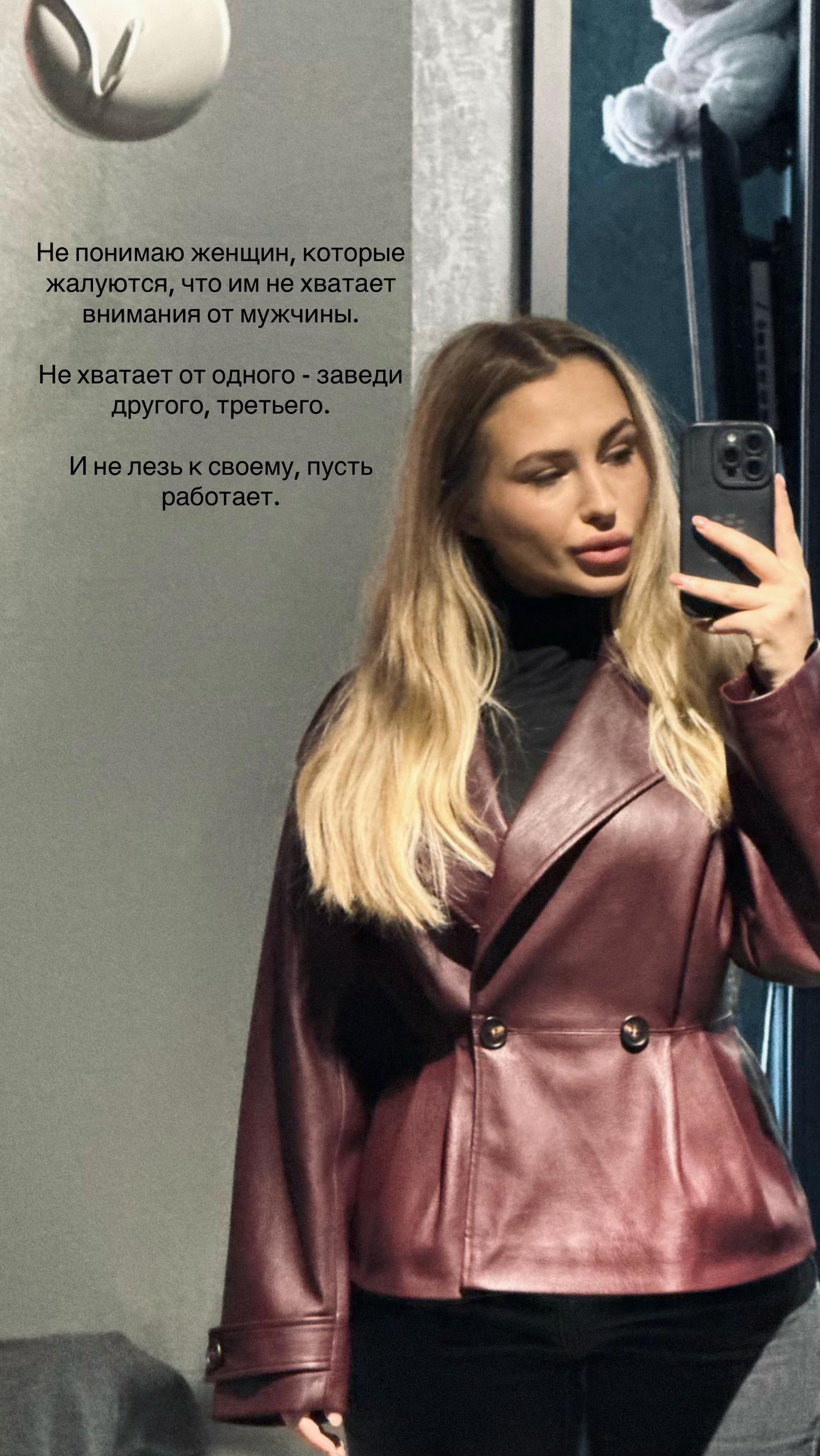 @Карина