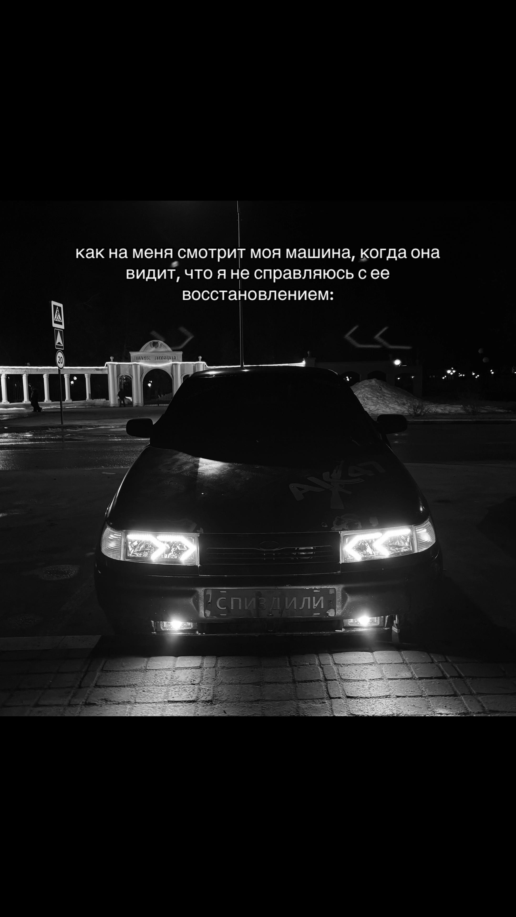 @TGK: OTDEL_CRIMINAL