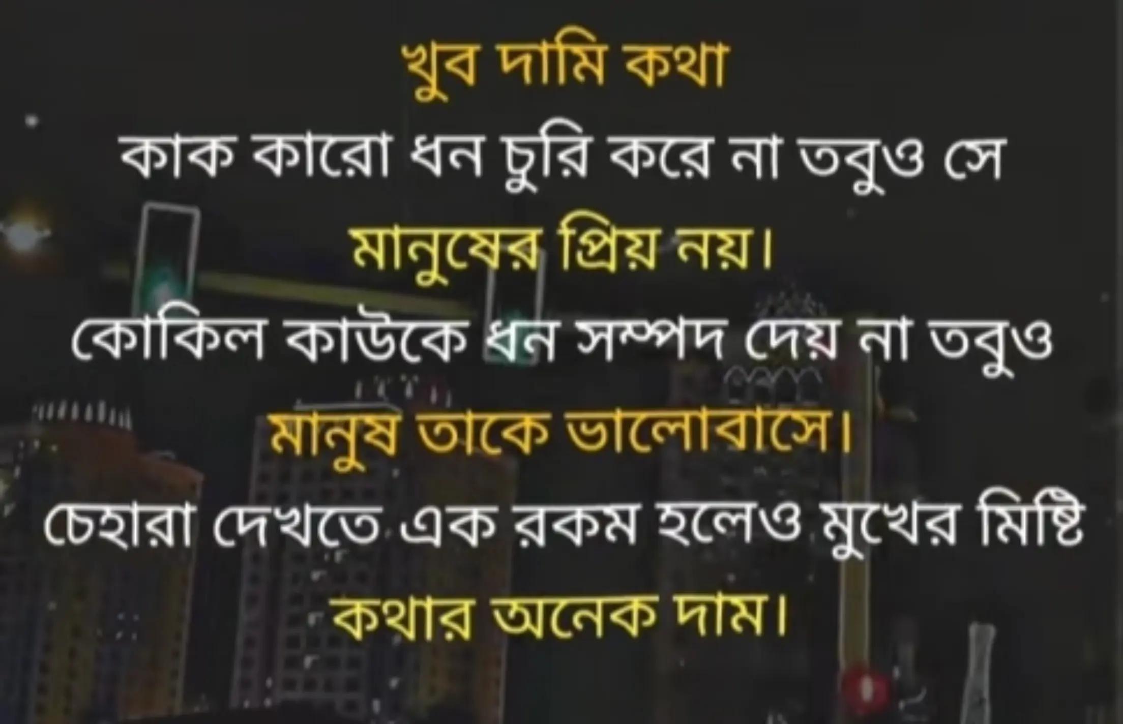 @JOSNA