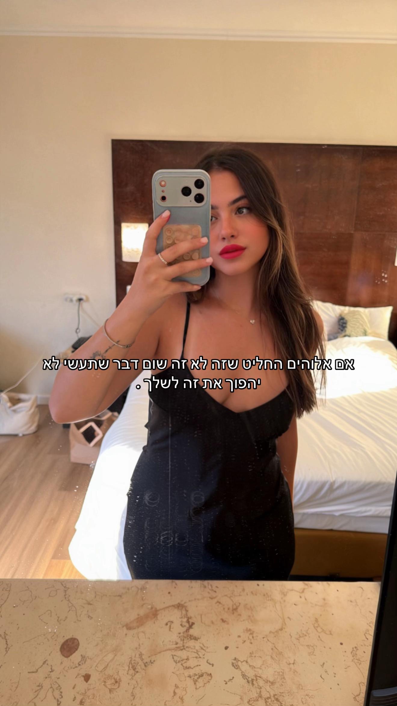 @romi