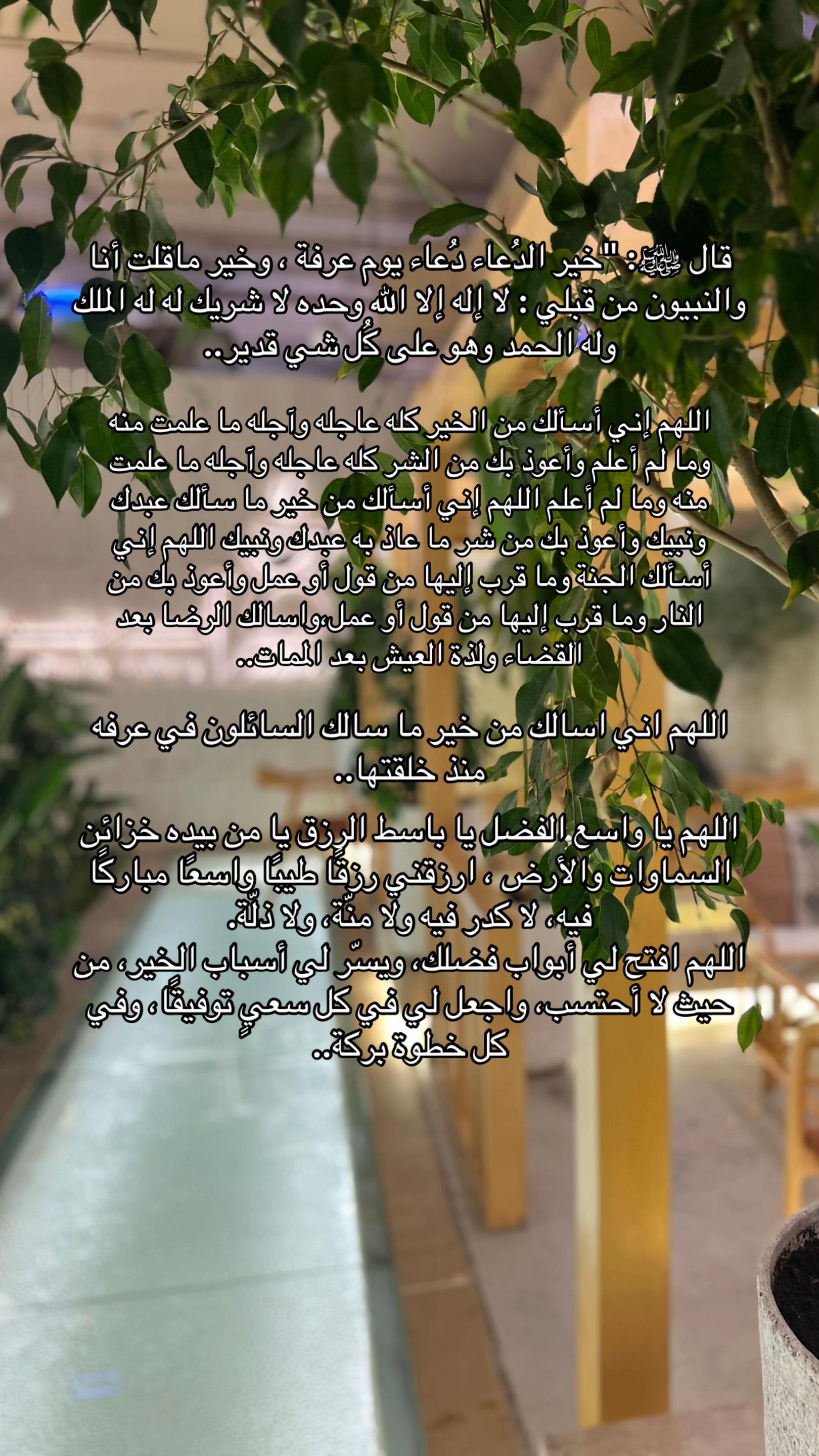 @Non..📸