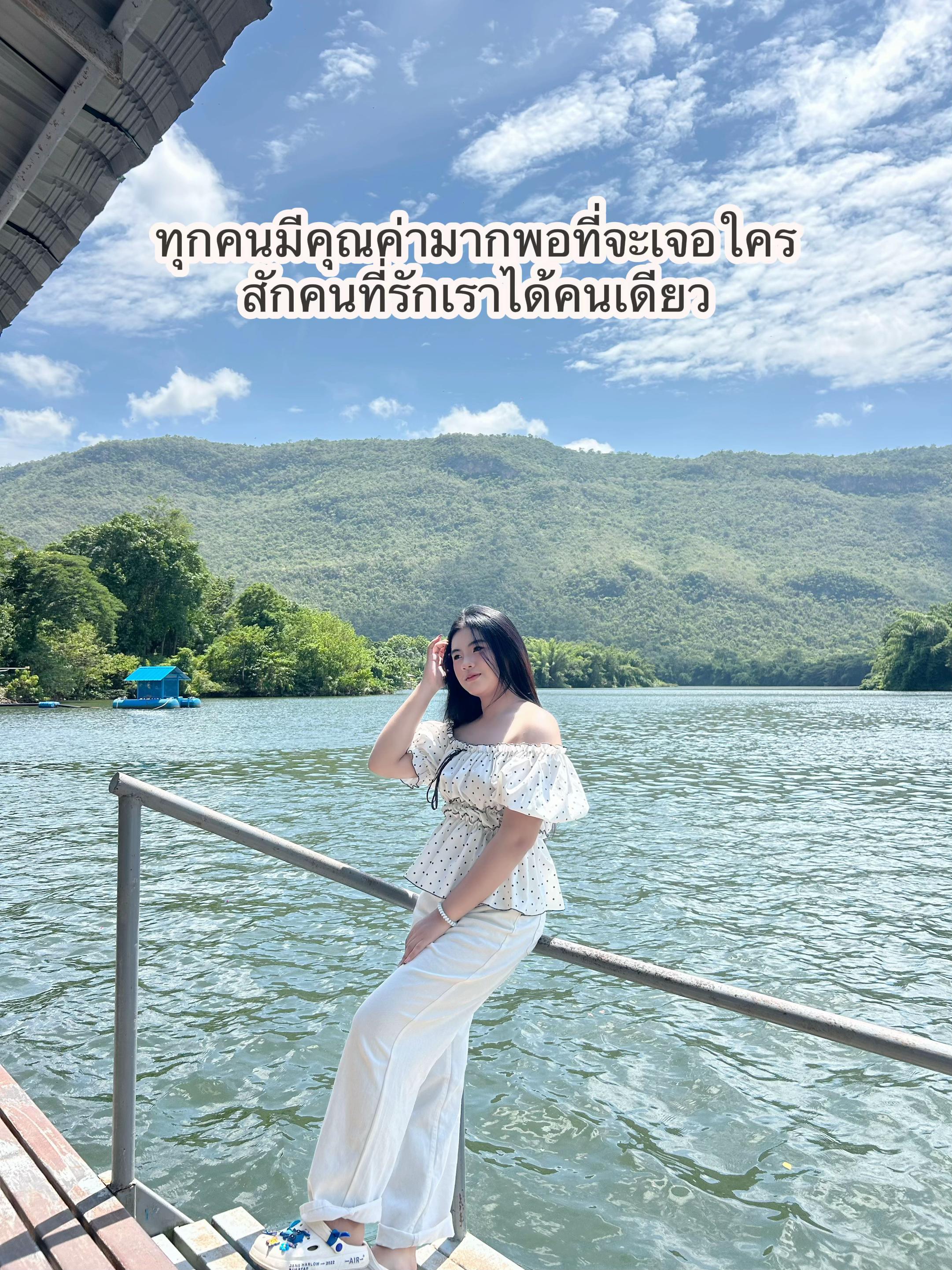 @นิ‘นิว