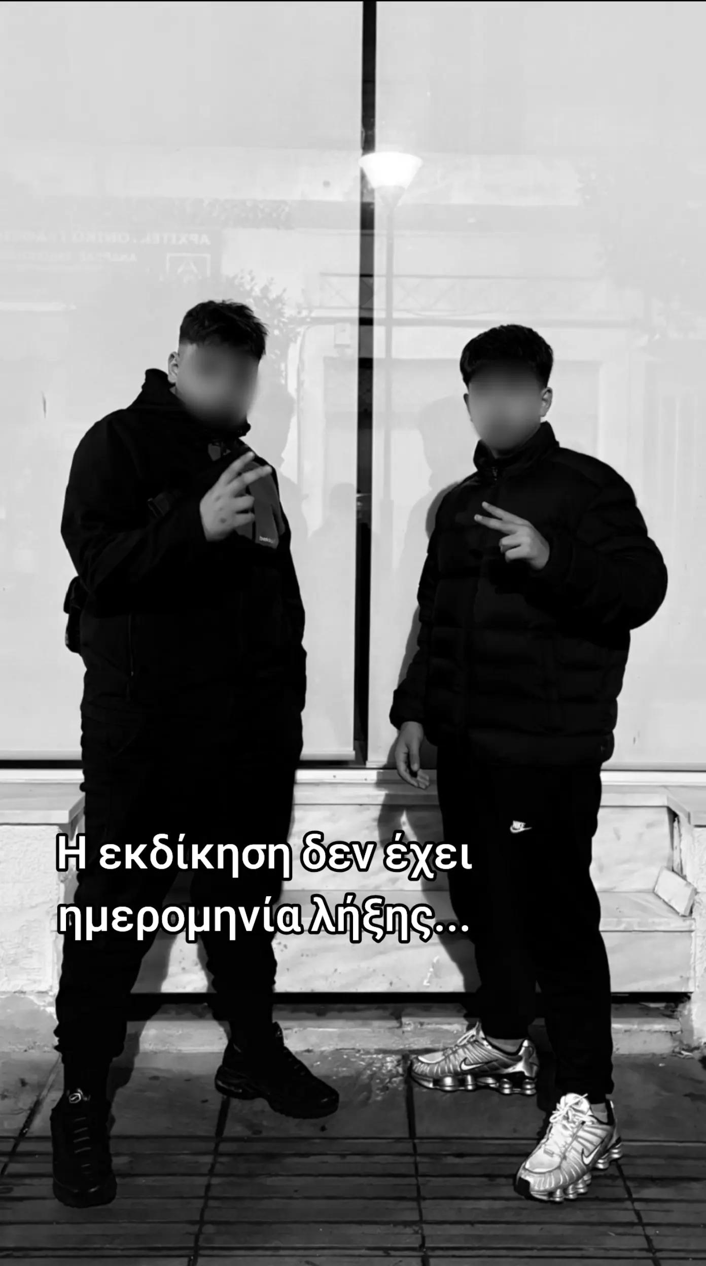 @๒єєɭչє๒ย๒