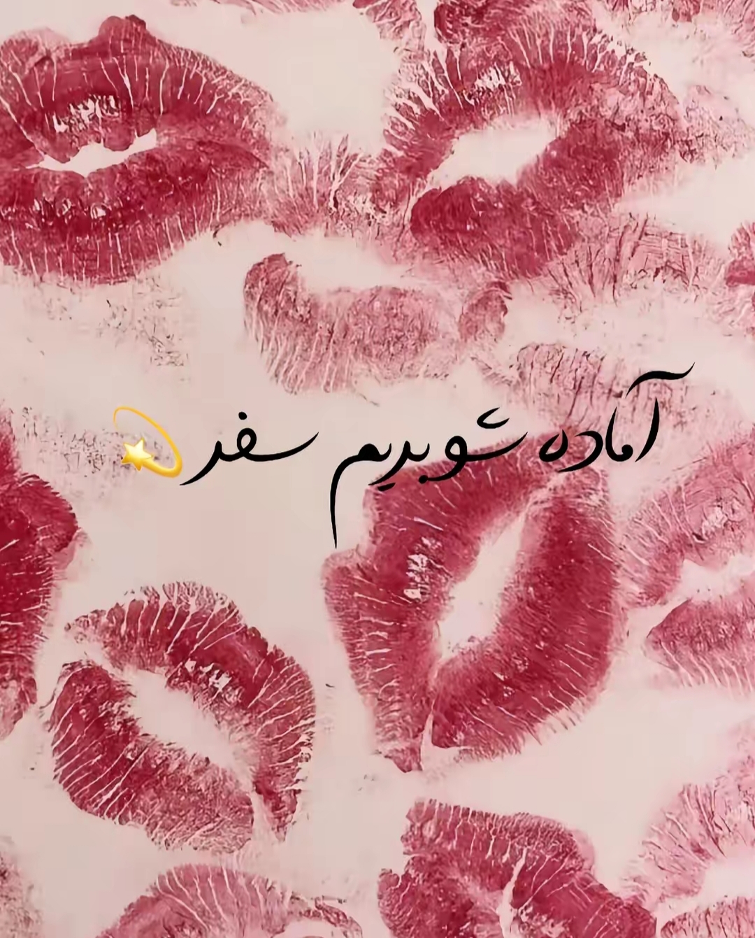 @sـun 95