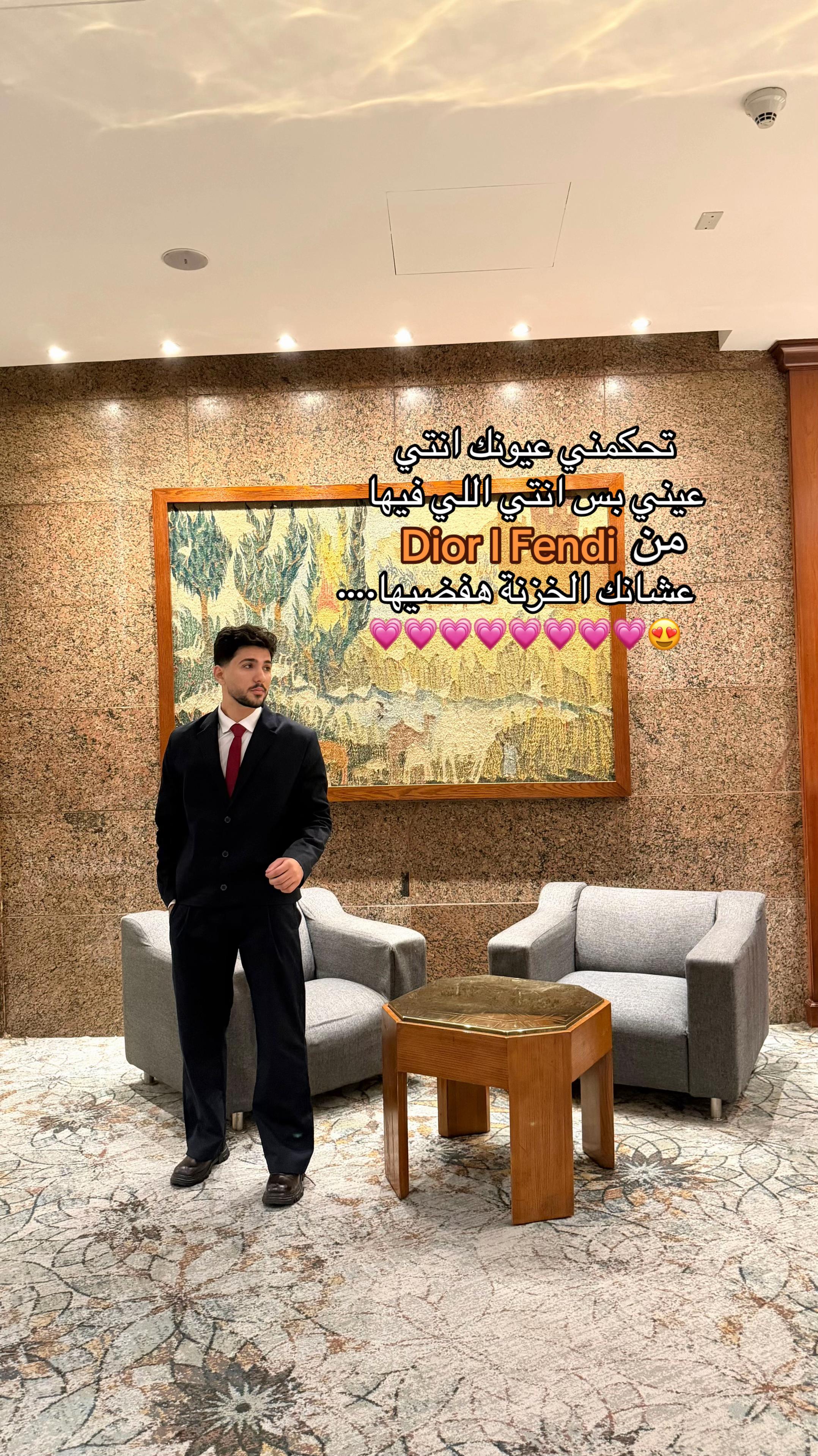 @Dr.Nader yaqoub