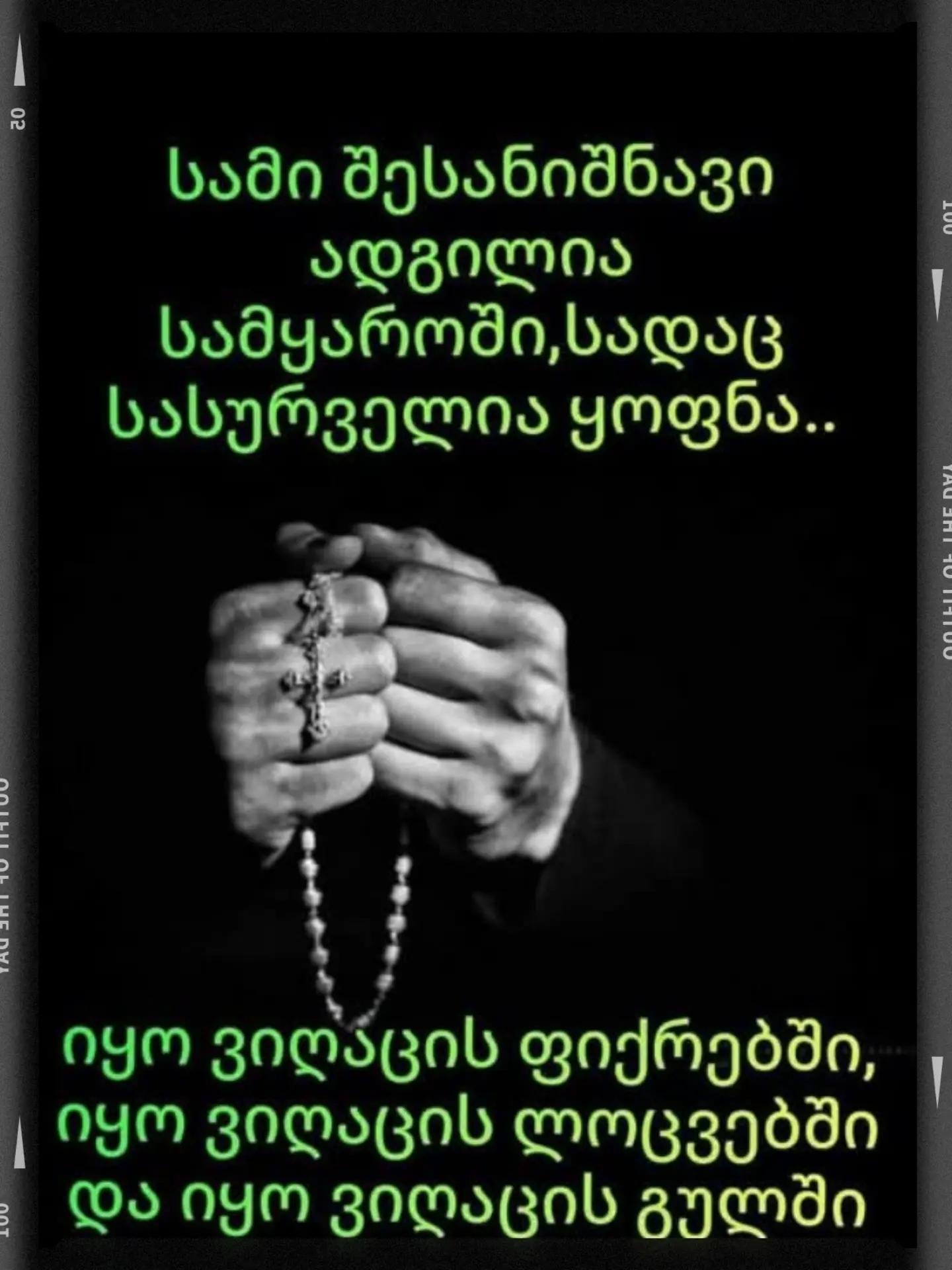 @๊ง๐๊ง๐ฉ๐ชแแแแ๐ฌ๐ช๊ง๐๊ง