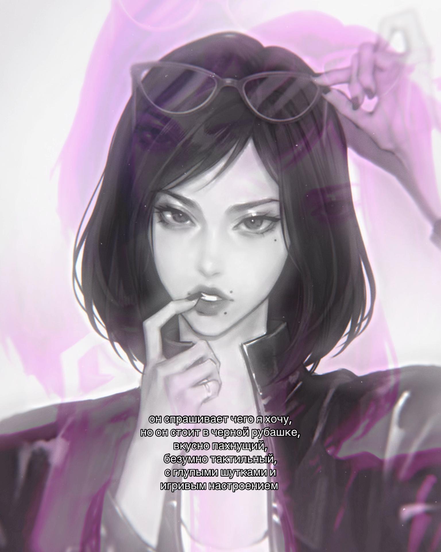 @бисквит ʳᶦᵗᵃ𖣂