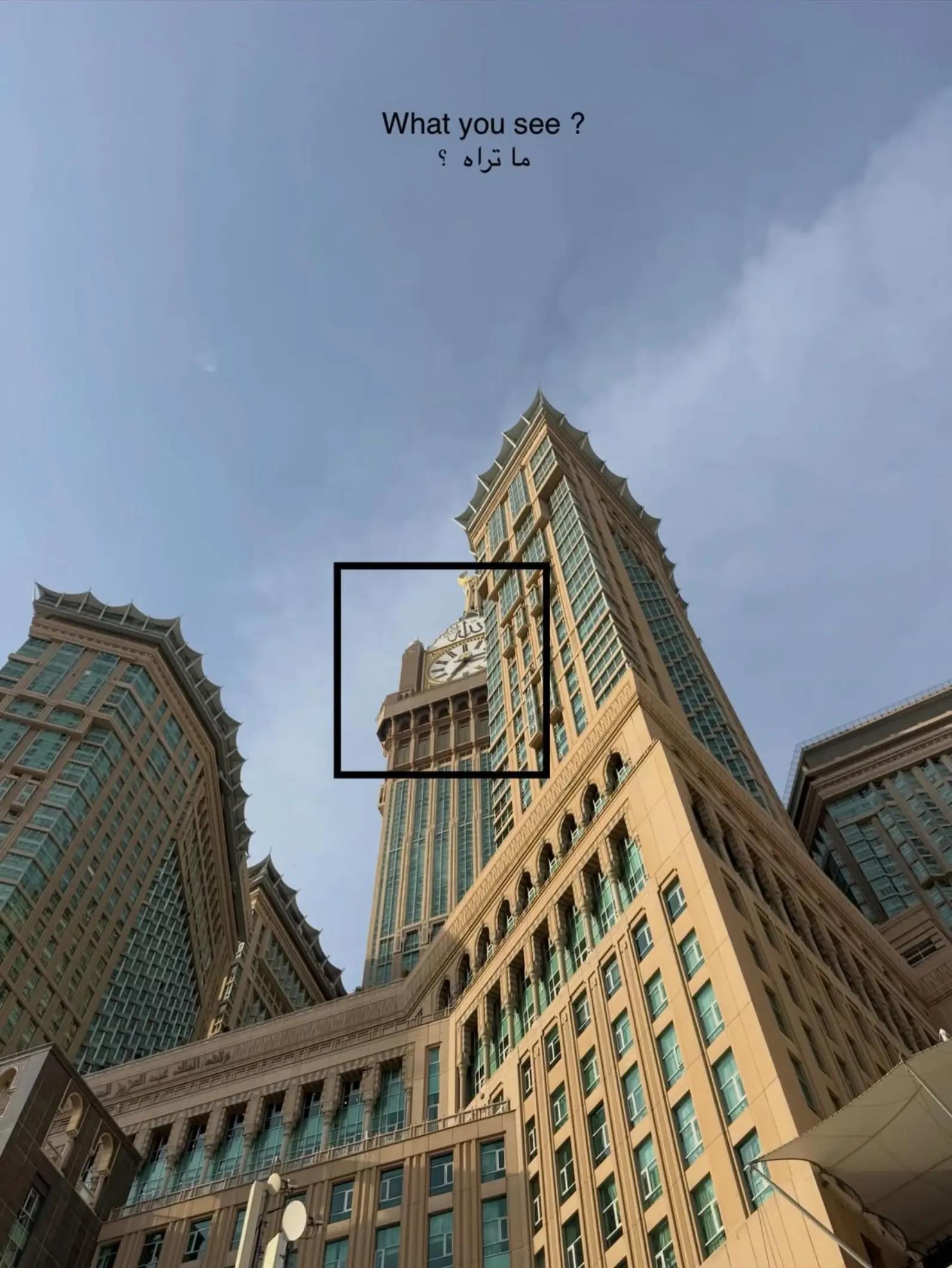 @Makkah Madina