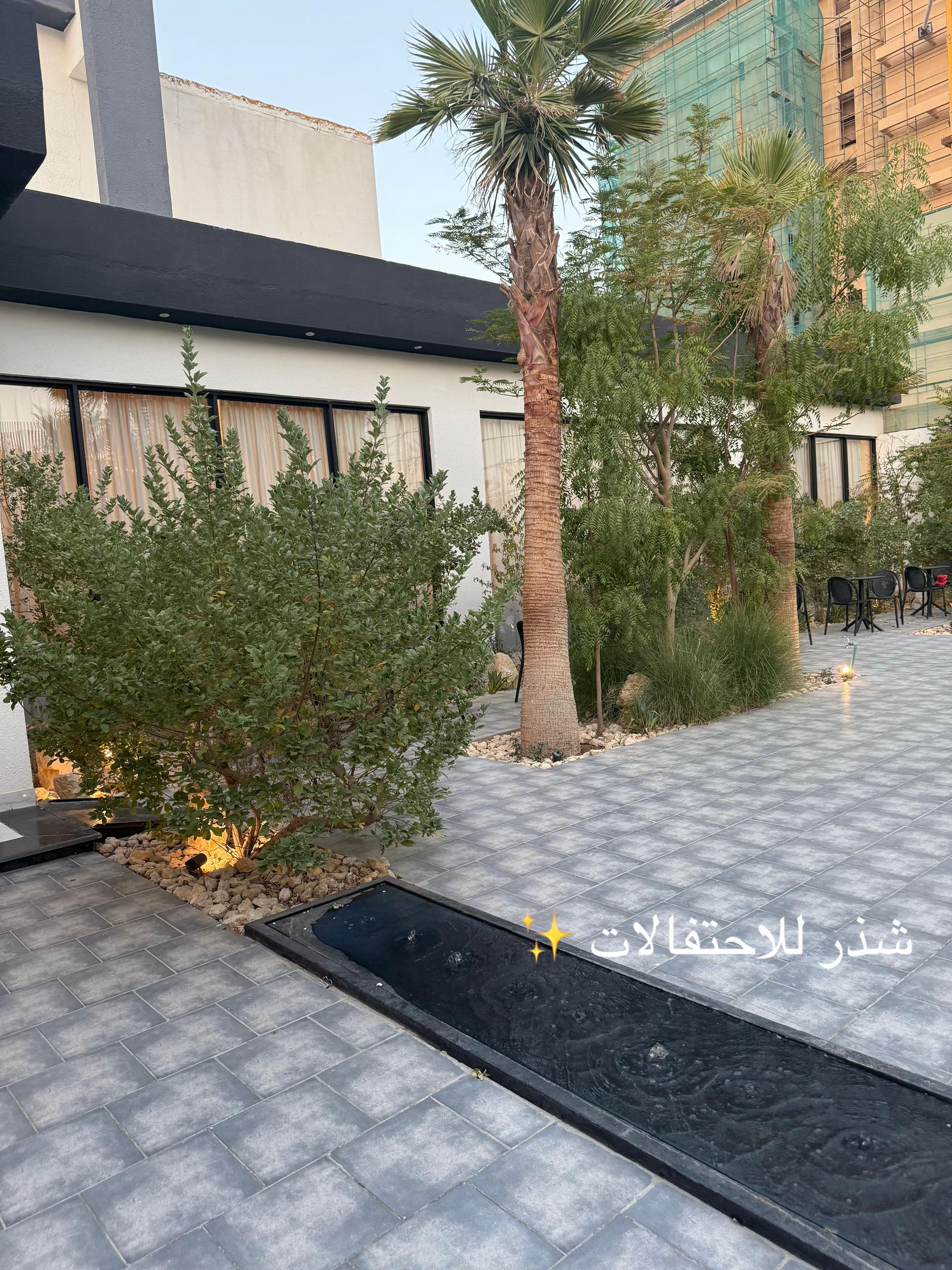 @شذر للاحتفالات ..🔅