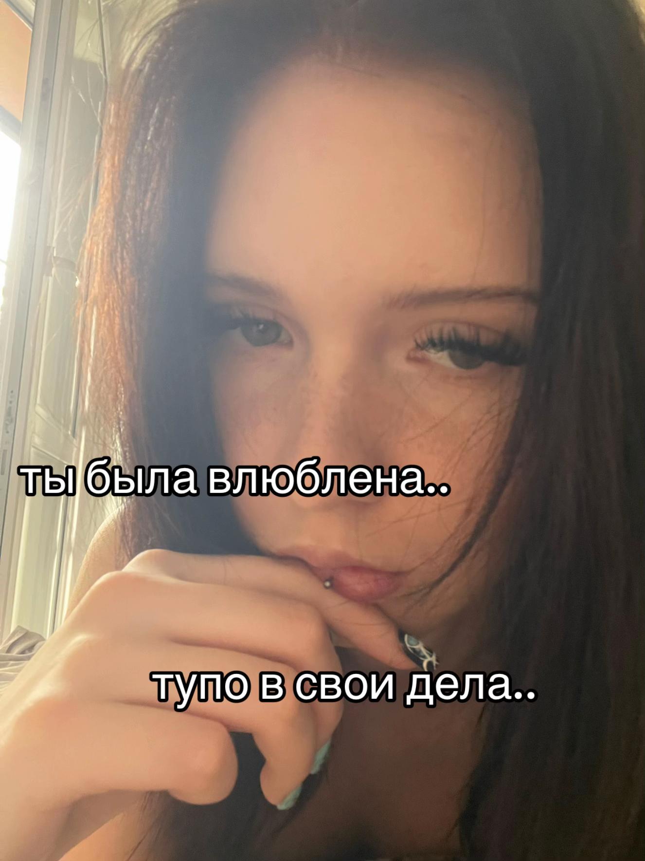 @ксю